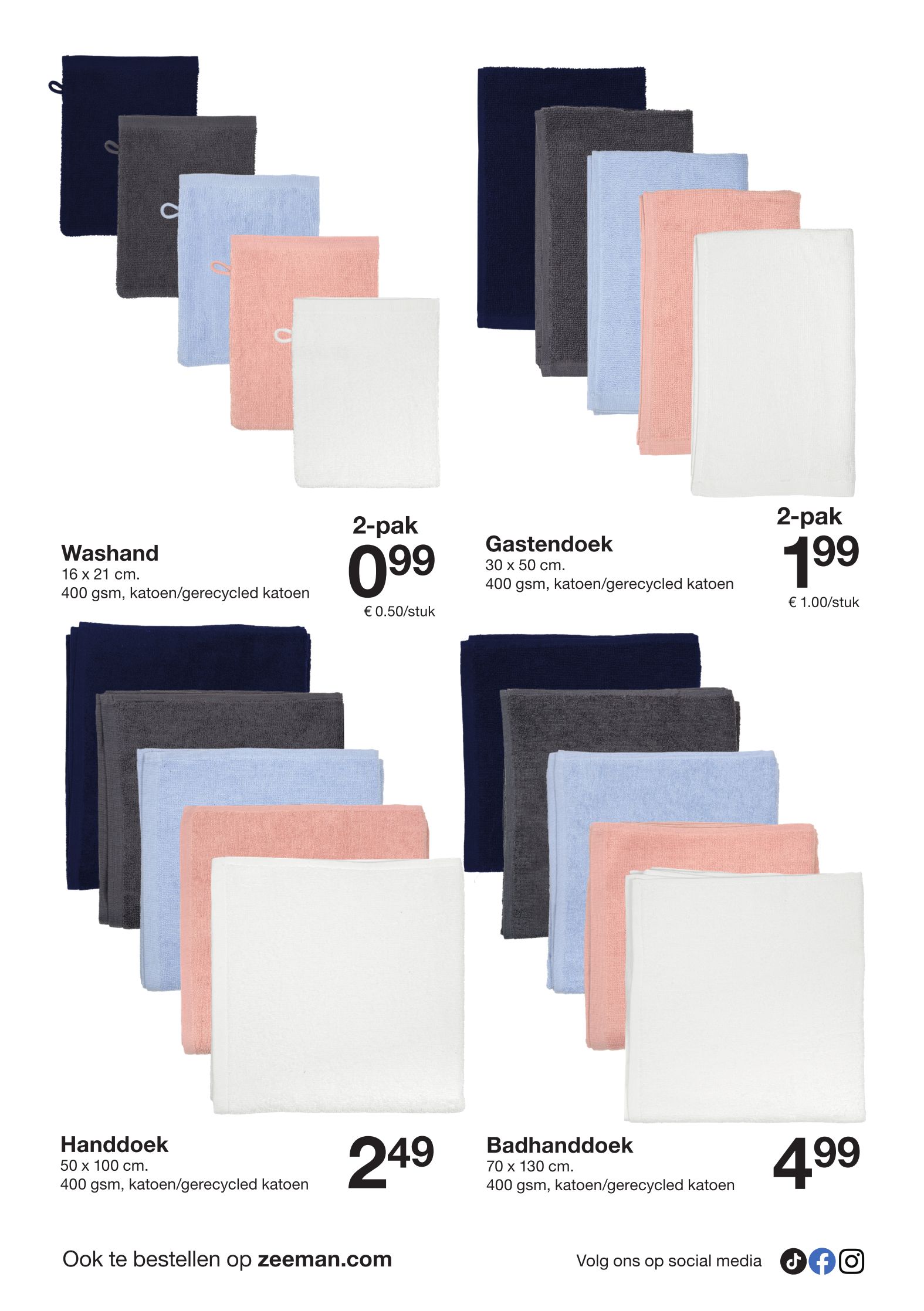 zeeman - De Zeeman folder geldig vanaf 28/02/2026 t/m 13/03/2026 - page: 34