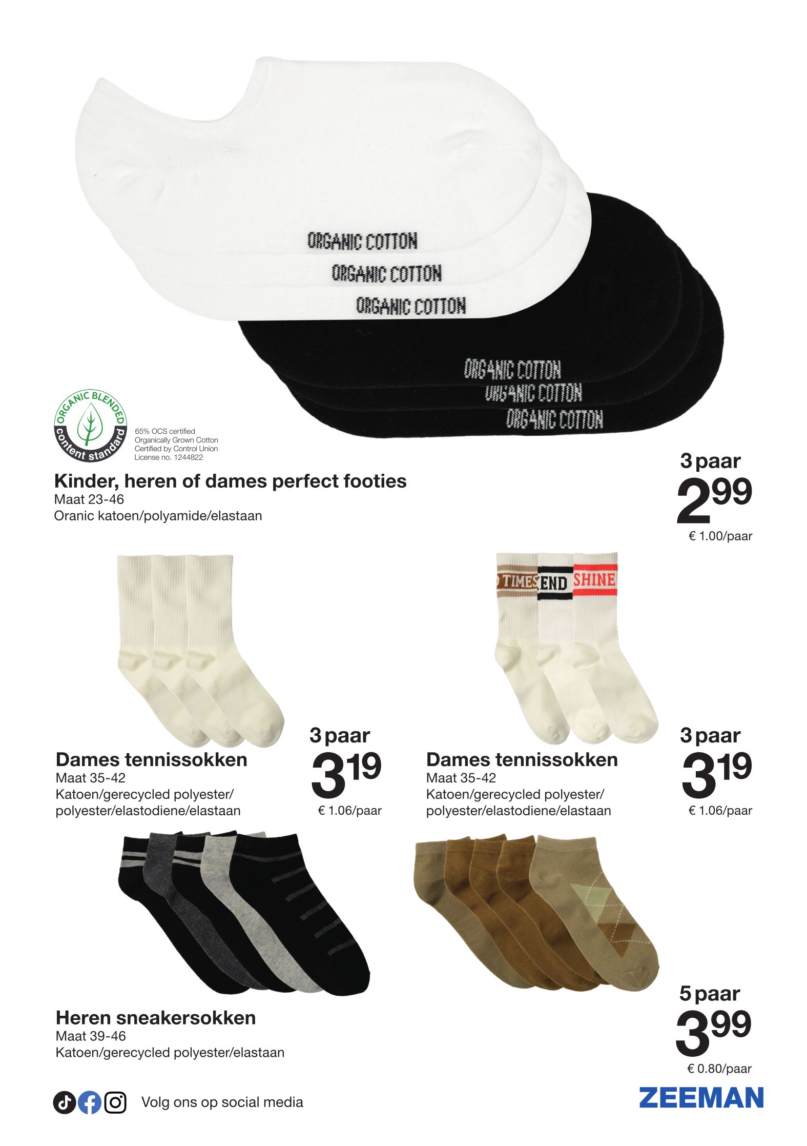 zeeman - De Zeeman folder geldig vanaf 28/02/2026 t/m 13/03/2026 - page: 33