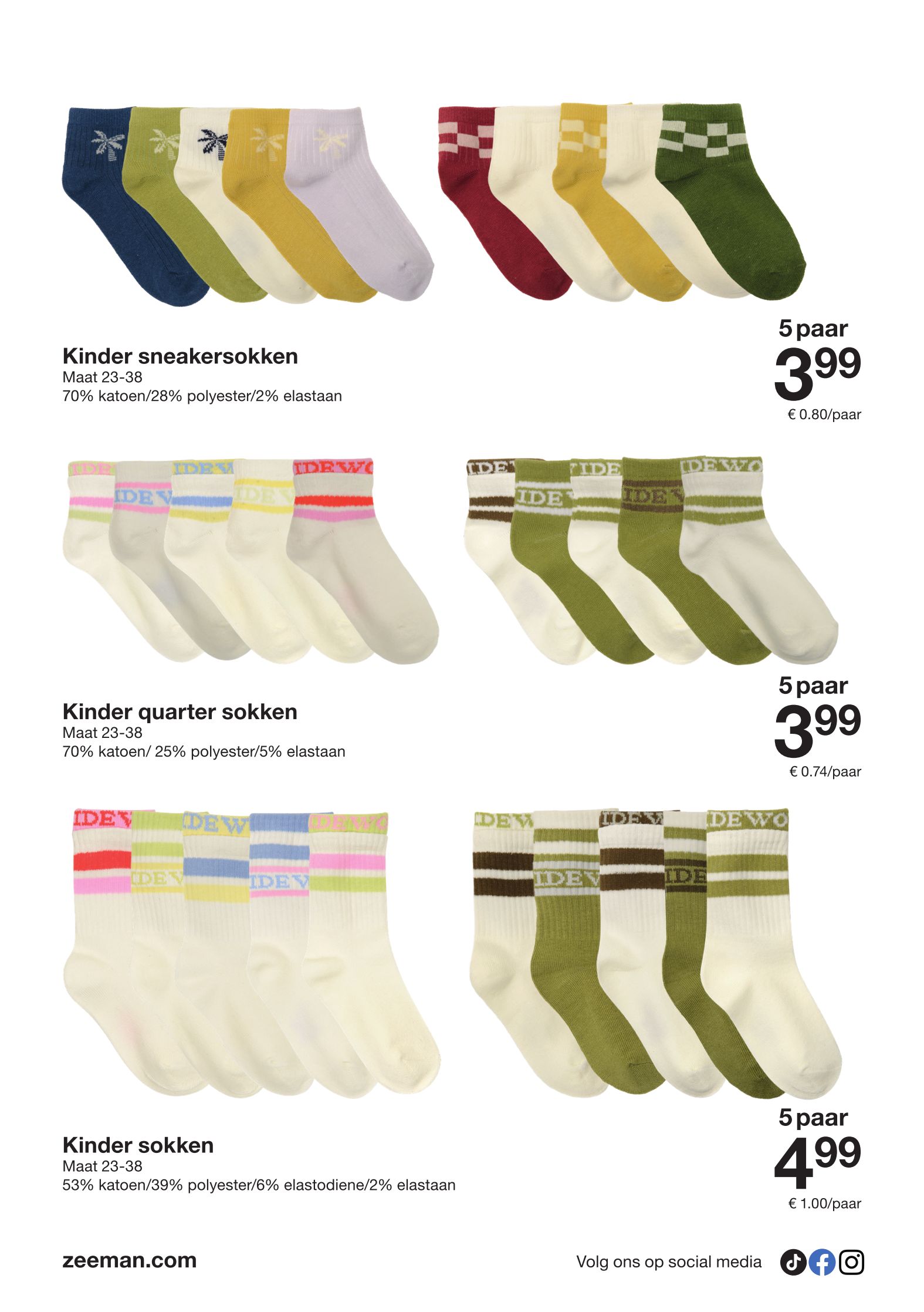 zeeman - De Zeeman folder geldig vanaf 21/03/2026 t/m 03/04/2026 - page: 22