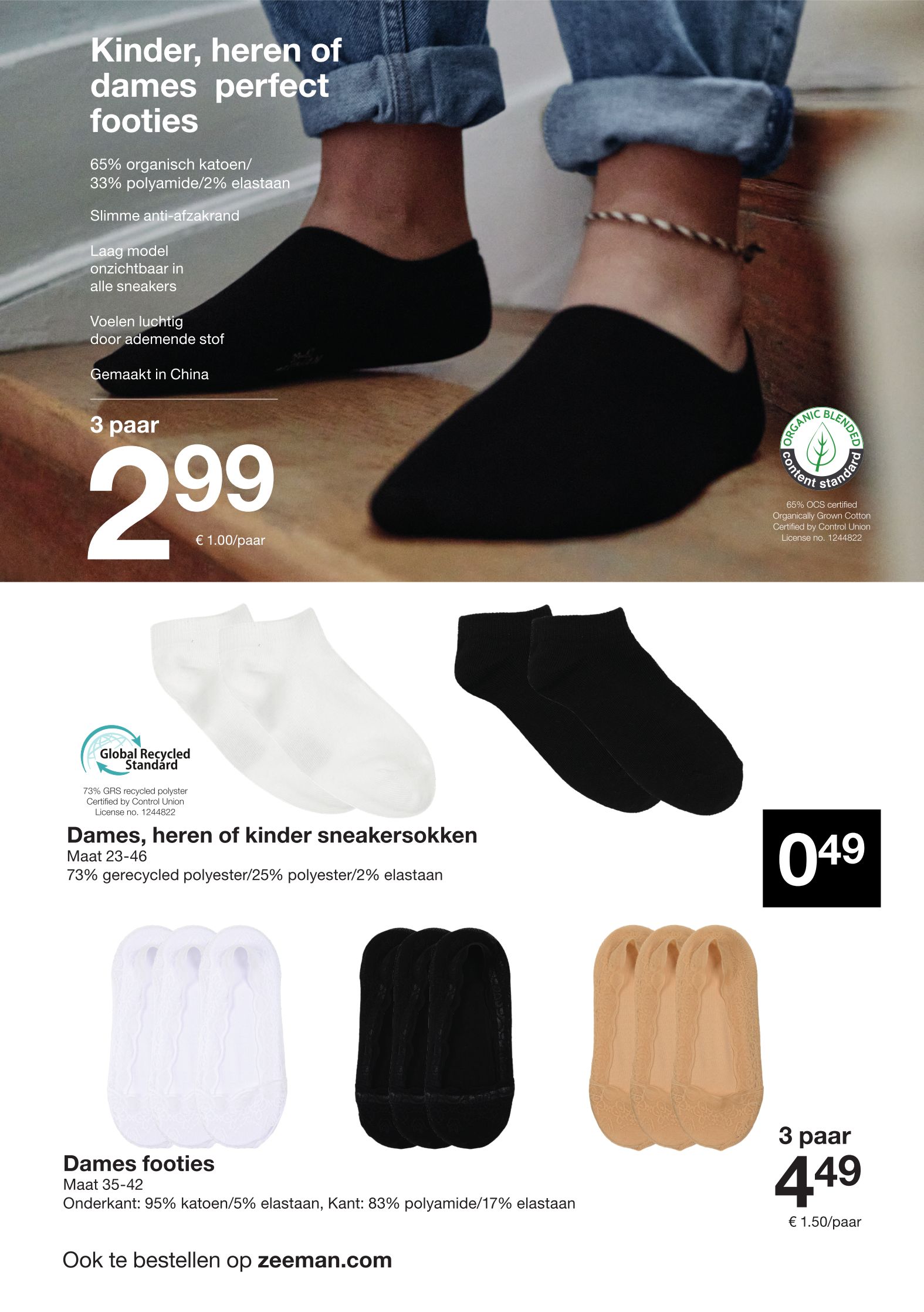 zeeman - Zeeman folder voor volgende week van zaterdag 18/04/2026 tot vrijdag 01/05/2026 - page: 20