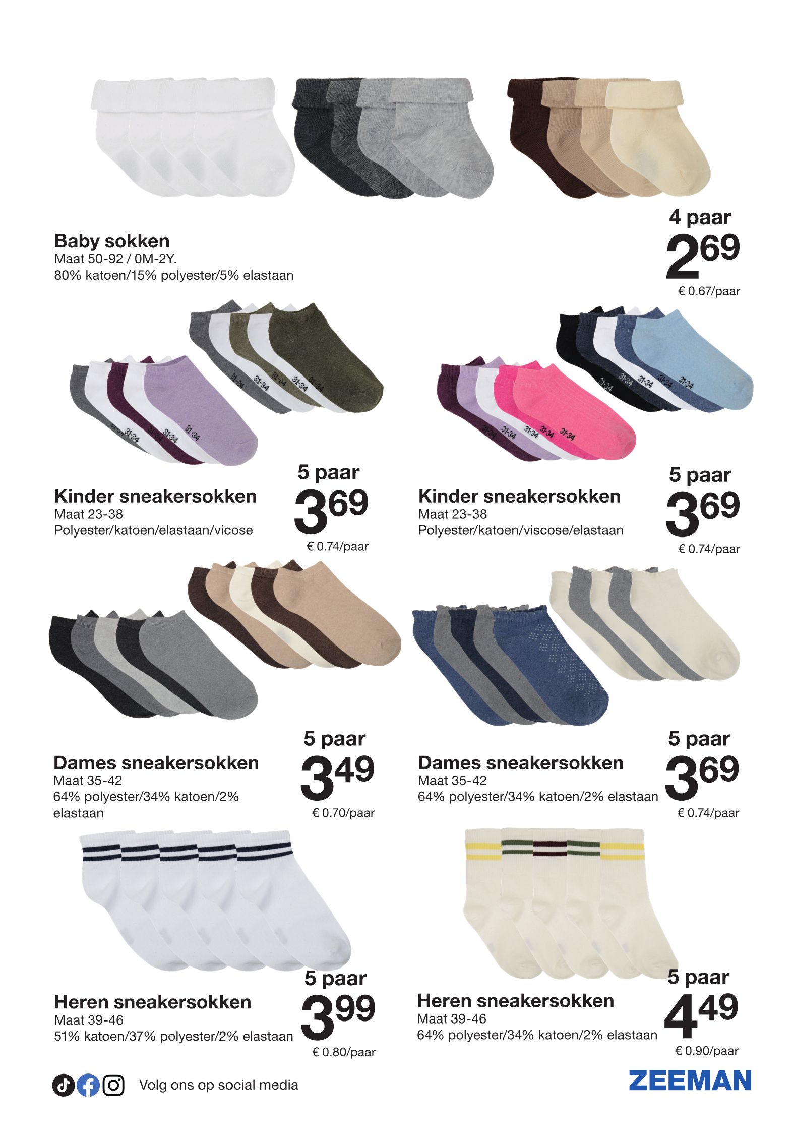 zeeman - Zeeman folder voor volgende week van zaterdag 18/04/2026 tot vrijdag 01/05/2026 - page: 21