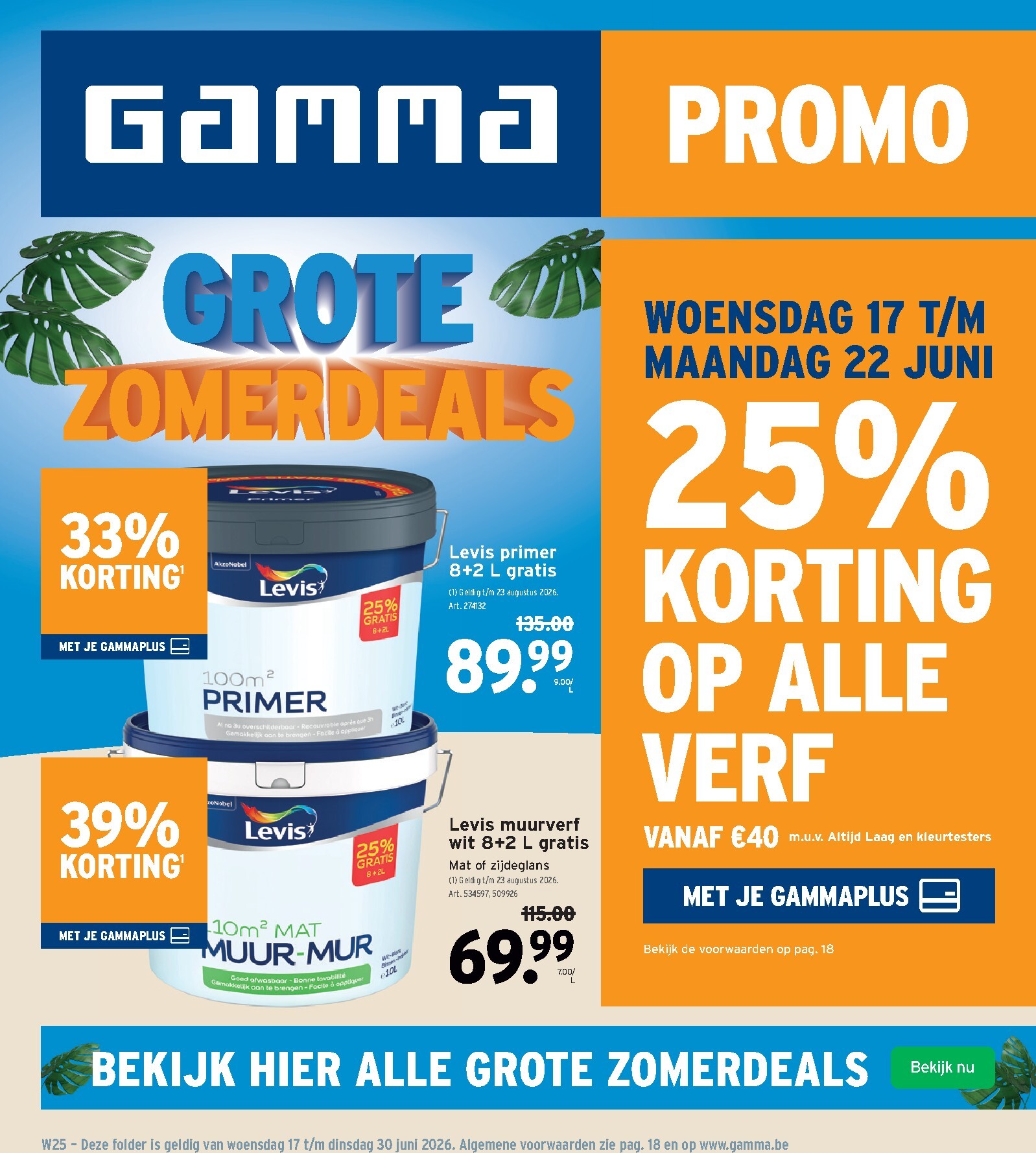 gamma - Huidige Gamma folder geldig van woensdag 17/06/2026 tot dinsdag 30/06/2026