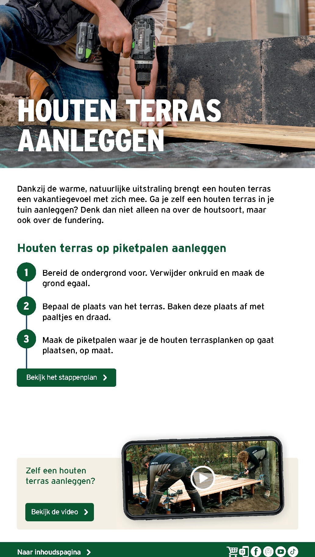 gamma - Huidige Gamma - Tuinspecial folder geldig van woensdag 17/06/2026 tot donderdag 31/12/2026 - page: 23