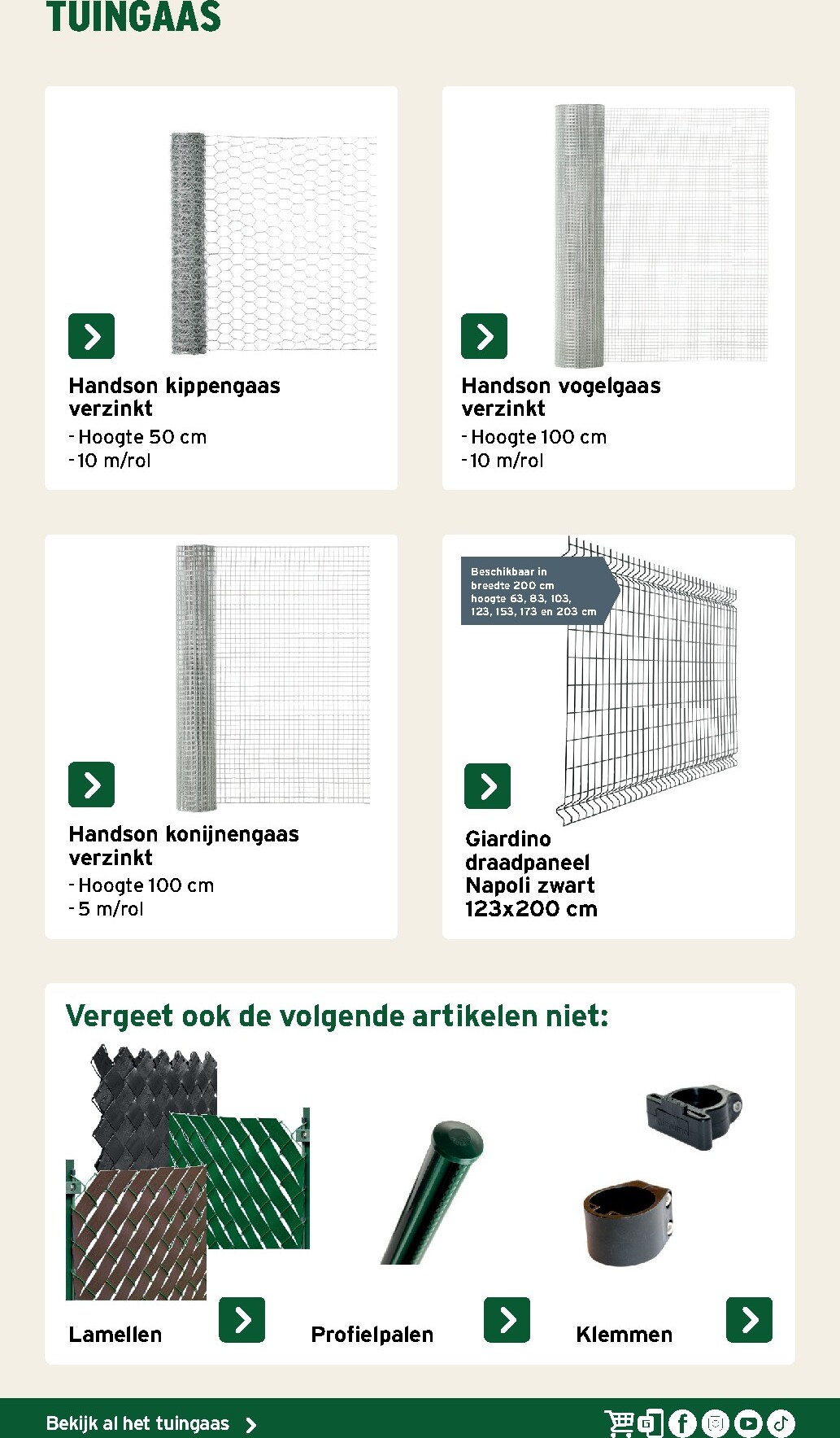 gamma - Huidige Gamma - Tuinspecial folder geldig van woensdag 17/06/2026 tot donderdag 31/12/2026 - page: 19