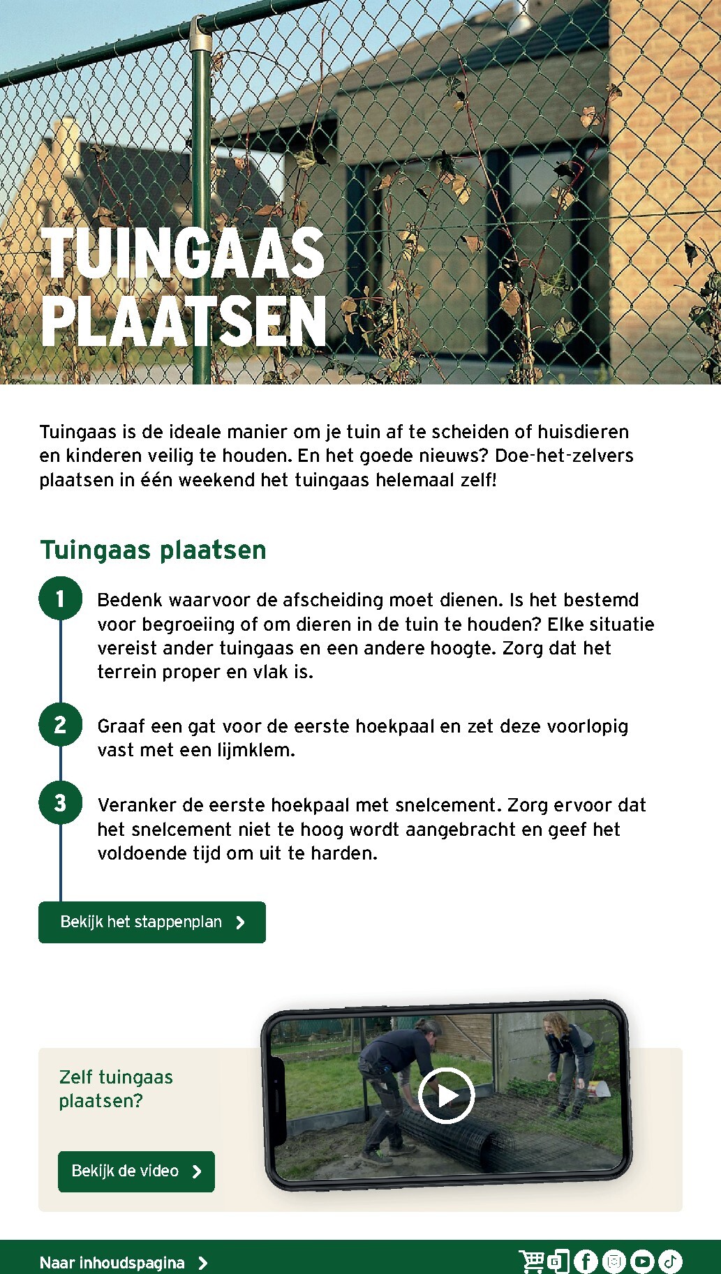 gamma - Huidige Gamma - Tuinspecial folder geldig van woensdag 17/06/2026 tot donderdag 31/12/2026 - page: 17