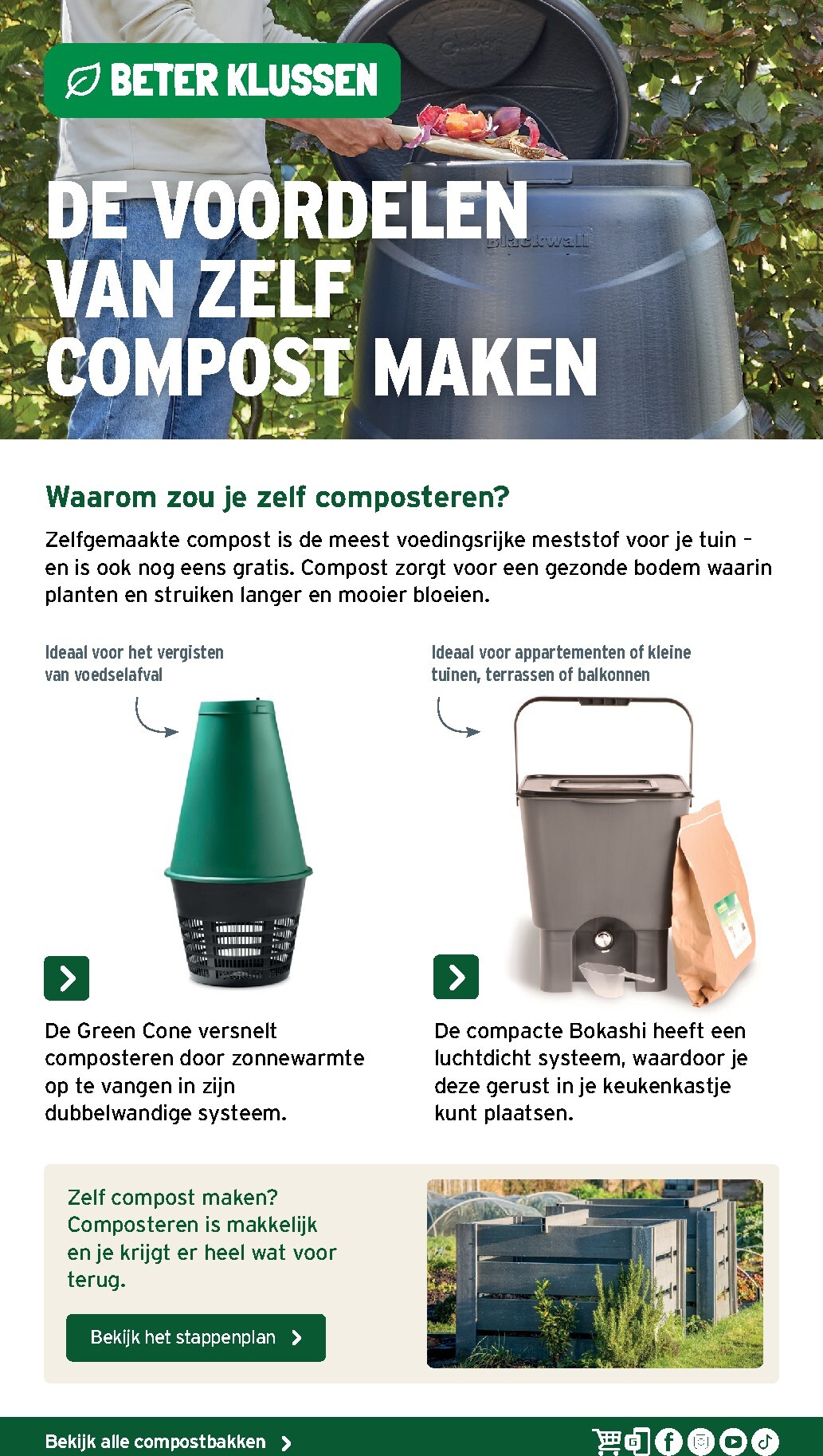 gamma - Huidige Gamma - Tuinspecial folder geldig van woensdag 17/06/2026 tot donderdag 31/12/2026 - page: 39