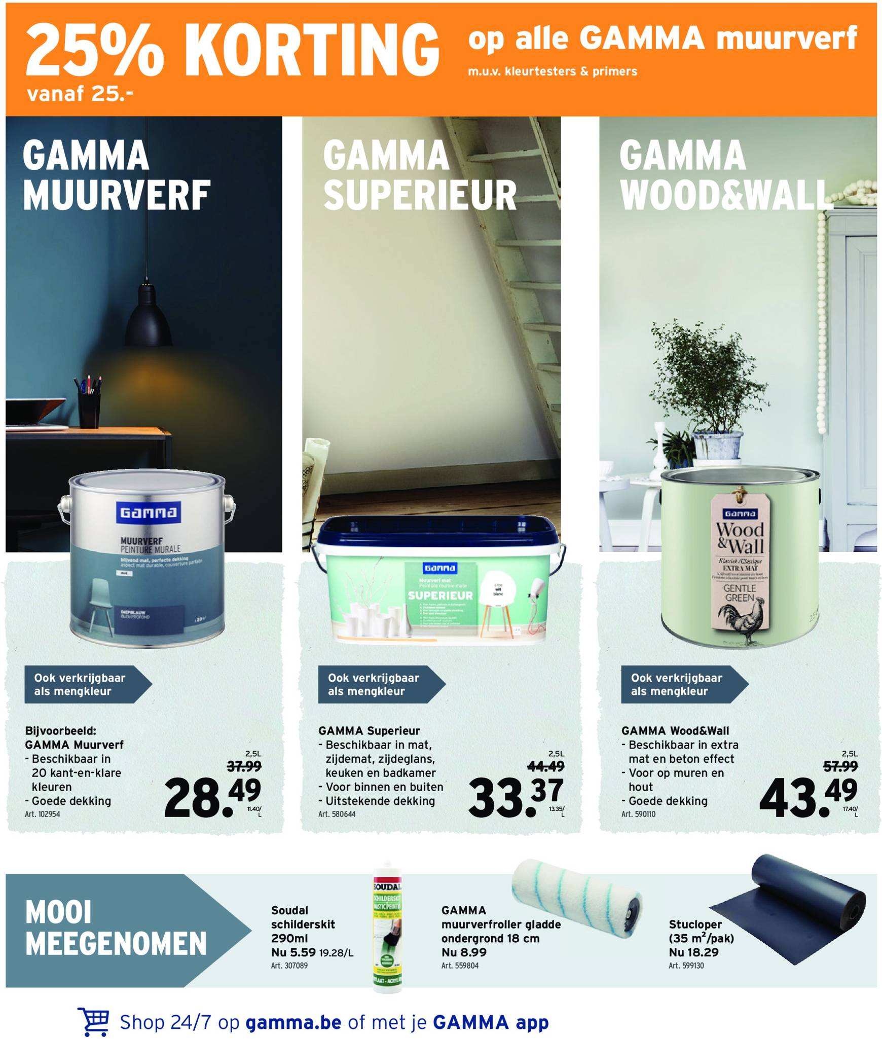 gamma - Gamma folder geldig vanaf 06.11. - 19.11. - page: 21