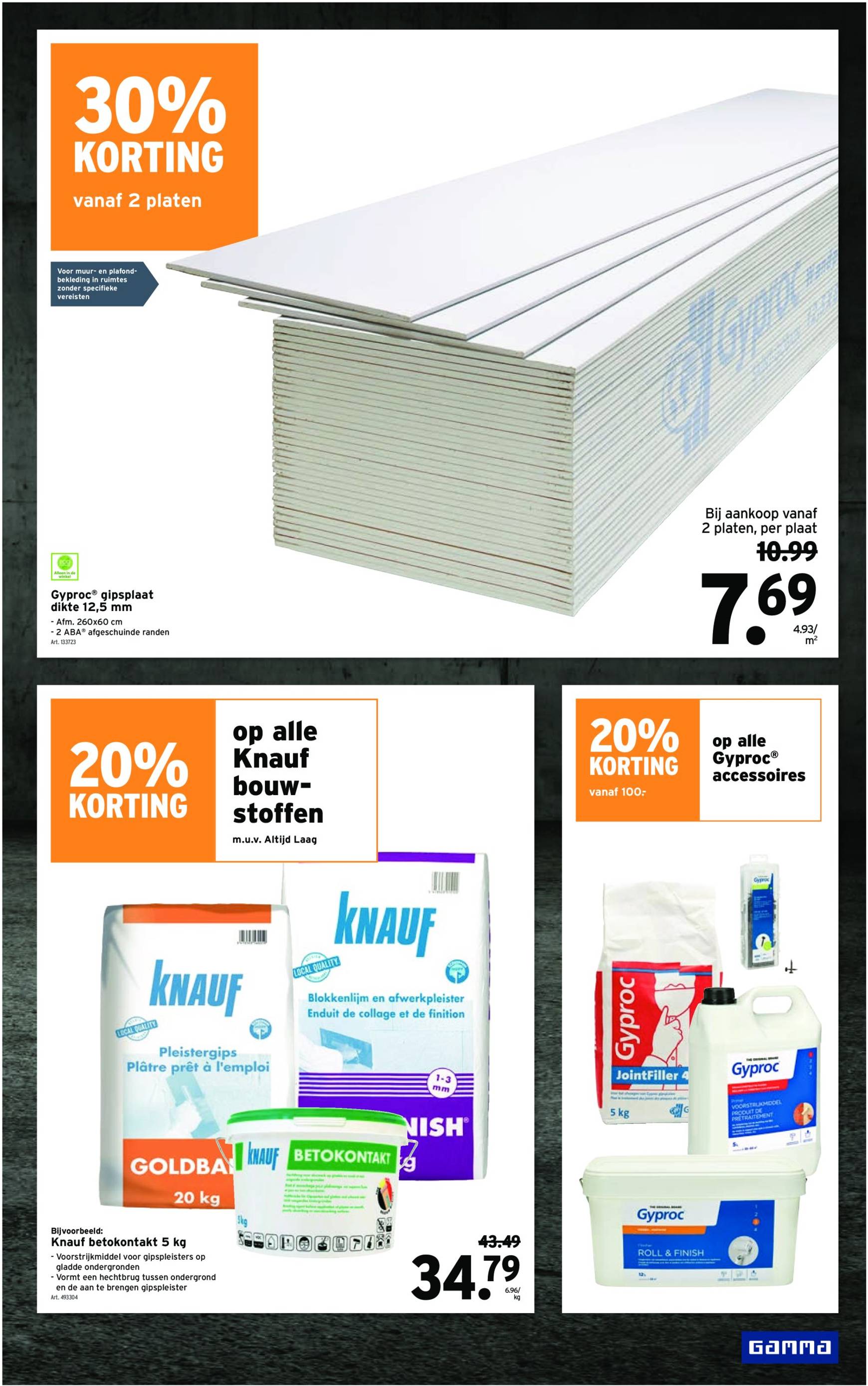 gamma - Gamma - Black Friday folder geldig vanaf 20/11 - 03/12 - page: 21