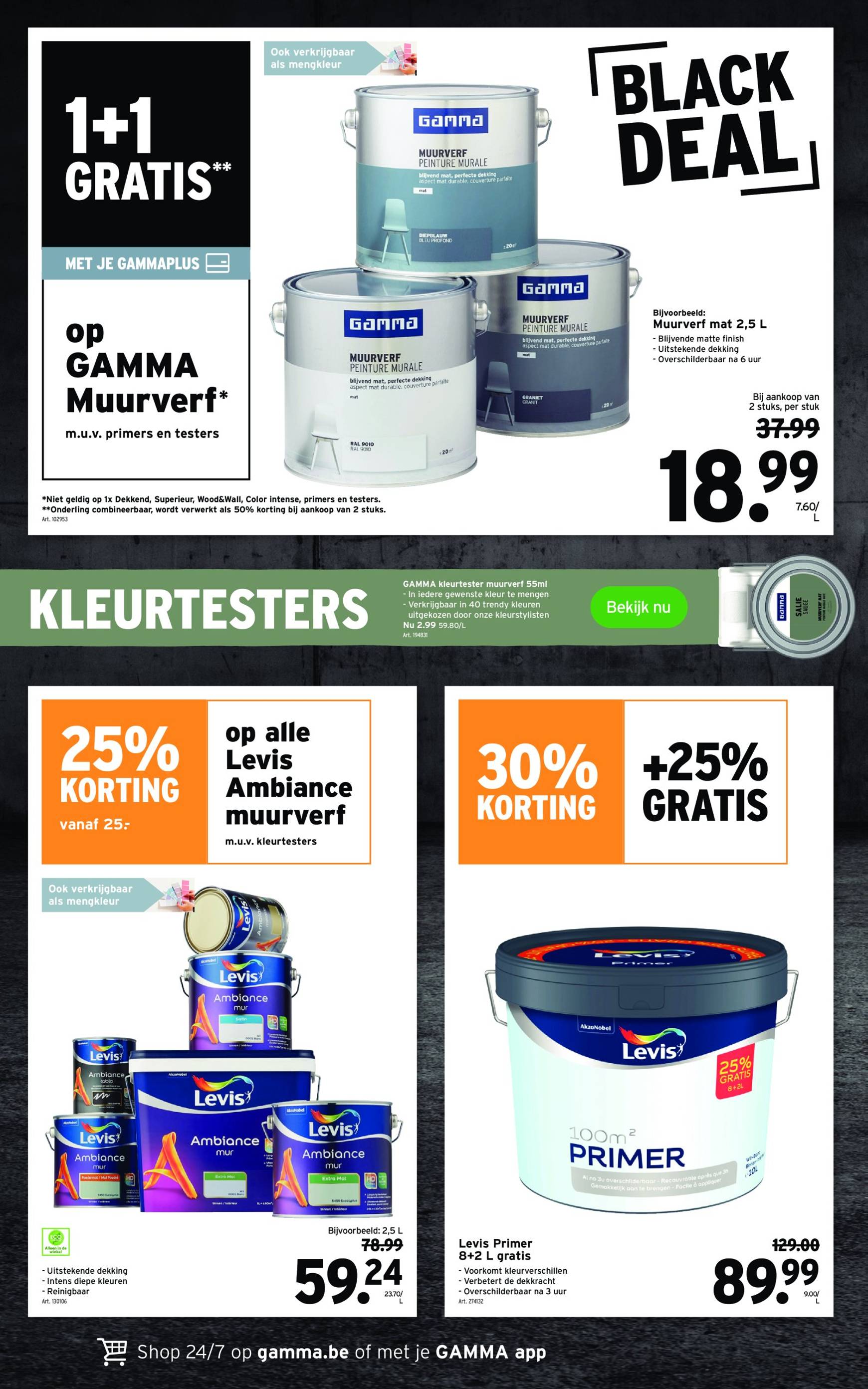 gamma - Gamma - Black Friday folder geldig vanaf 20/11 - 03/12 - page: 3