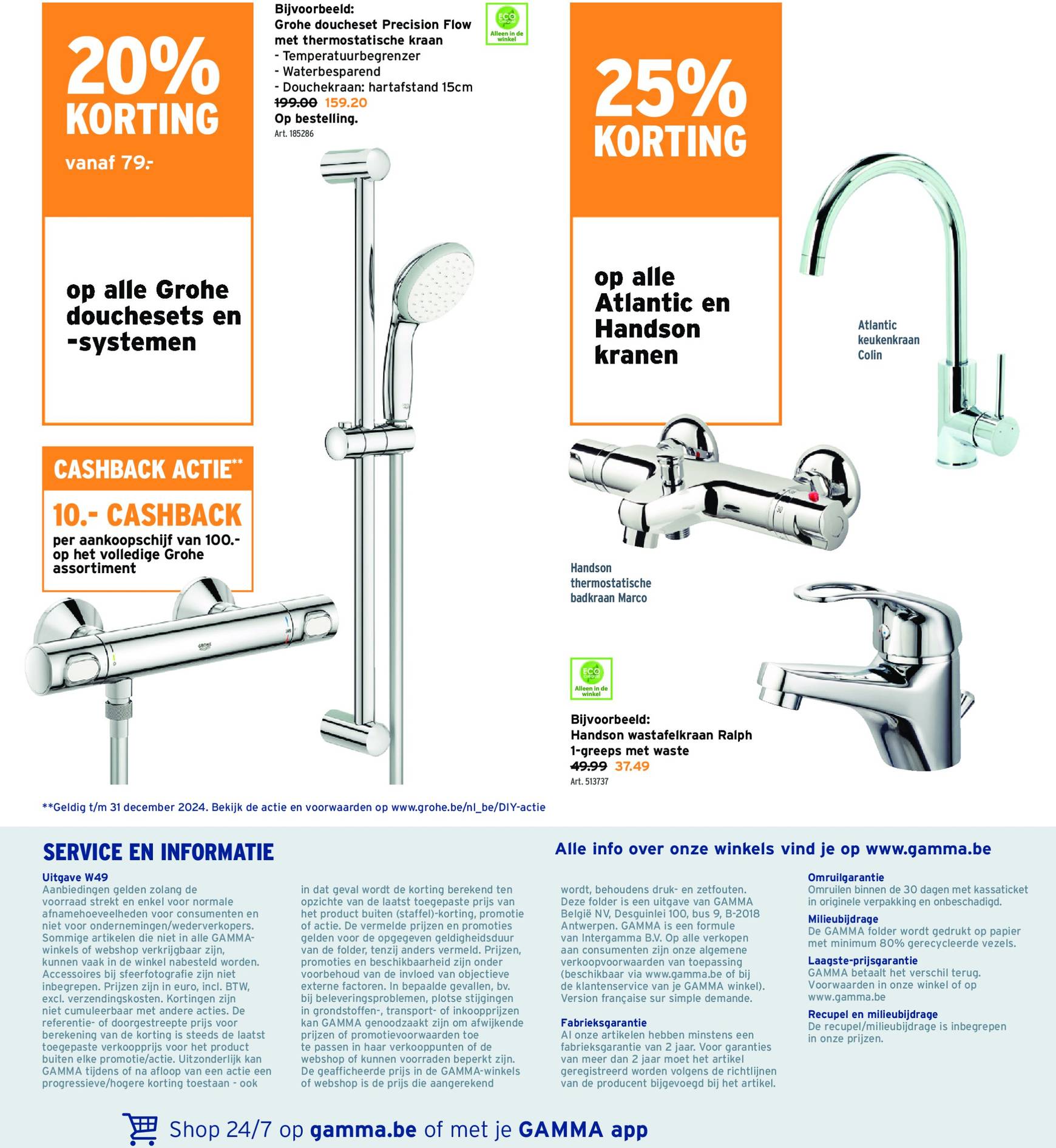 gamma - Gamma folder geldig vanaf 04/12 - 17/12 - page: 43