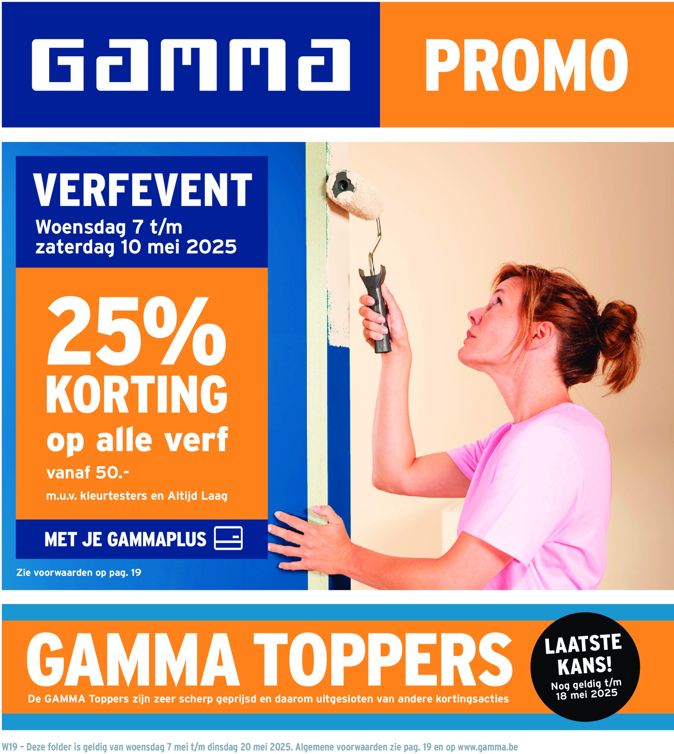 gamma - Gamma folder geldig vanaf 07/05 - 20/05