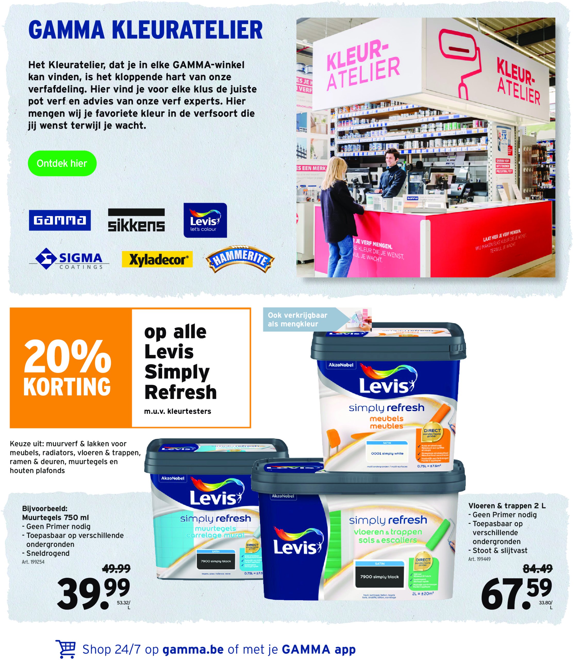 gamma - Gamma folder geldig vanaf 02/07 - 26/08 - page: 9