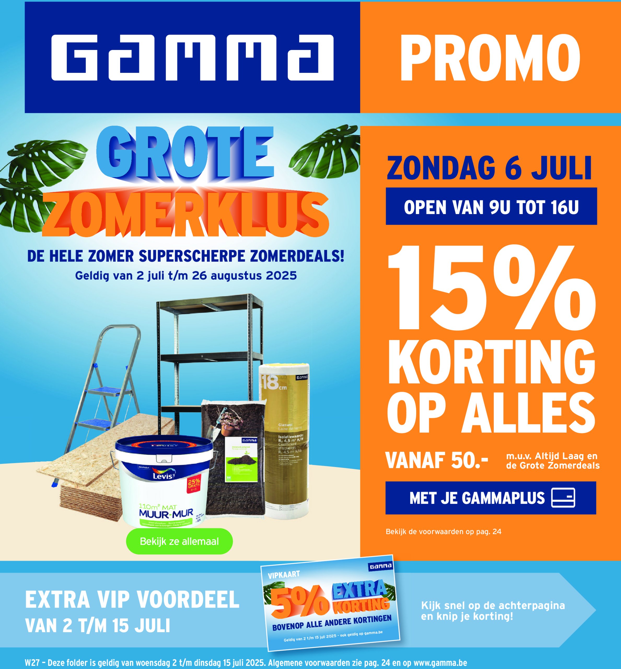 gamma - Gamma folder geldig vanaf 02/07 - 26/08