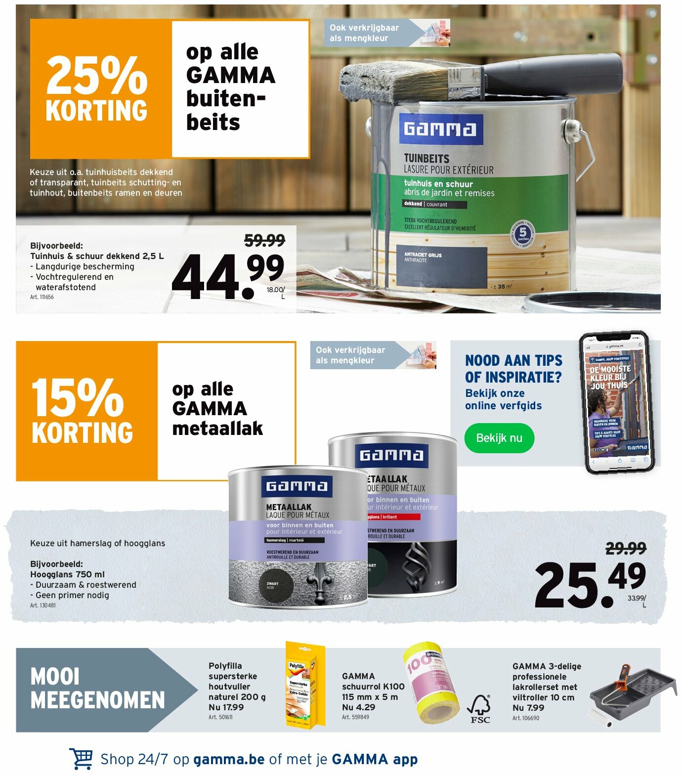 gamma - Gamma folder geldig vanaf 27/08 - 16/09 - page: 2 gamma - Gamma folder geldig vanaf 27/08 - 16/09 - page: 2