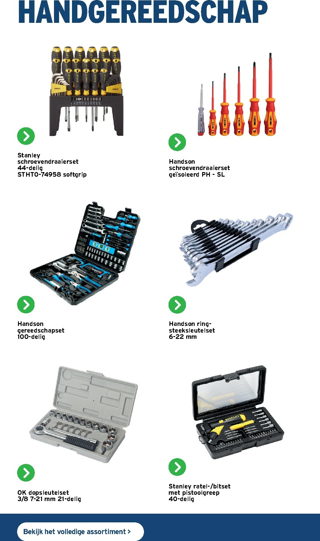 gamma - De Gamma - Gereedschapsspecial folder geldig vanaf 08/10 t/m 06/01 - page: 34
