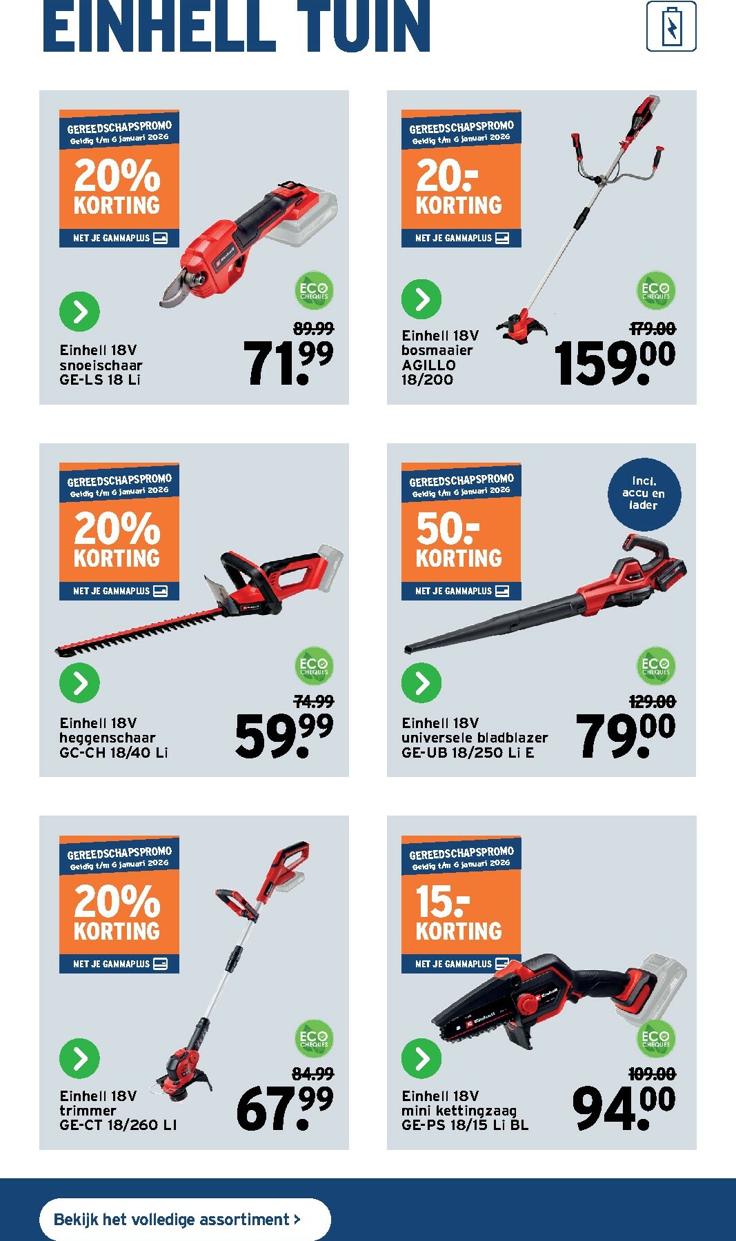 gamma - De Gamma - Gereedschapsspecial folder geldig vanaf 08/10 t/m 06/01 - page: 20