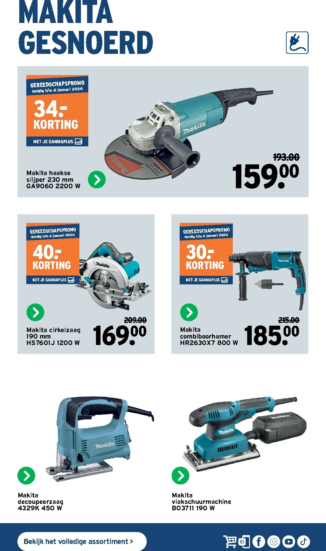 gamma - De Gamma - Gereedschapsspecial folder geldig vanaf 08/10 t/m 06/01 - page: 7