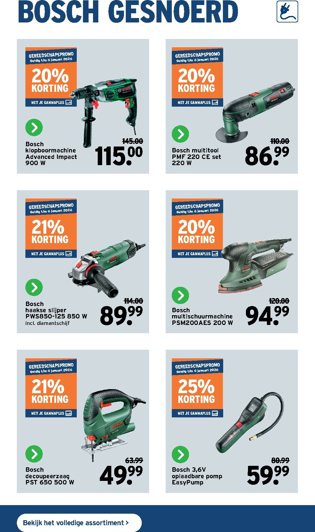 gamma - De Gamma - Gereedschapsspecial folder geldig vanaf 08/10 t/m 06/01 - page: 16