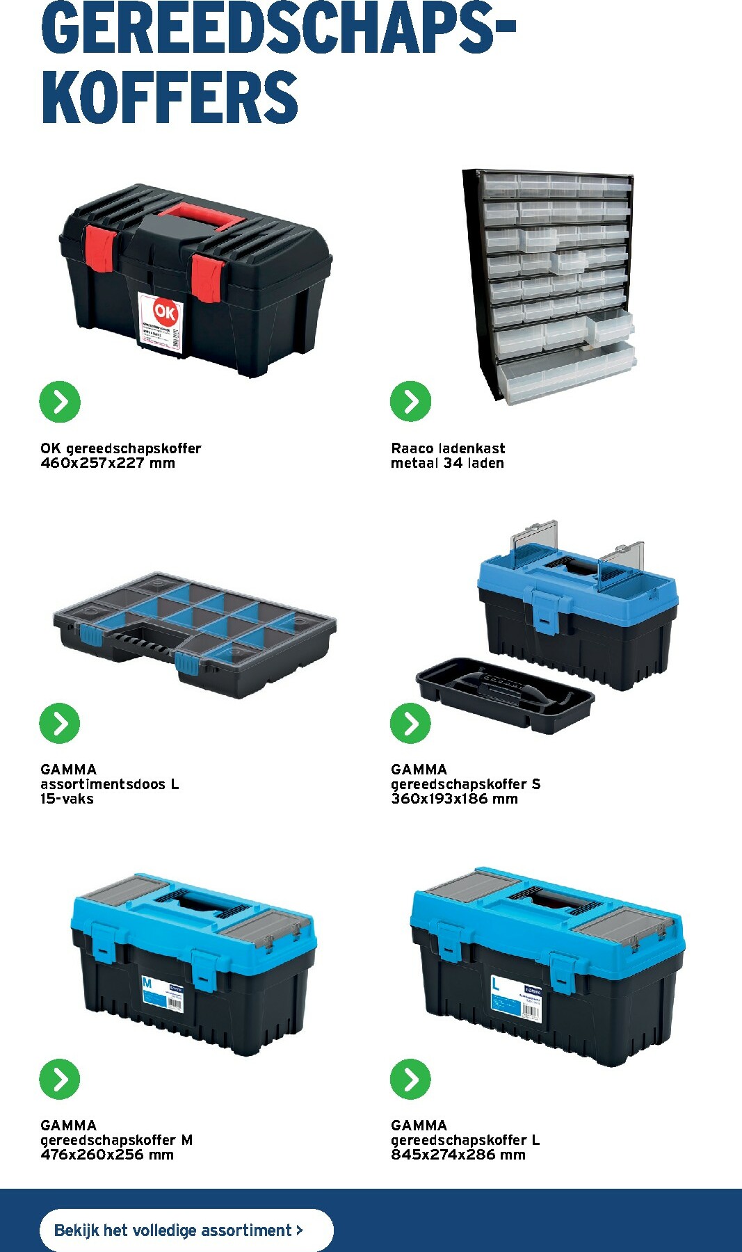 gamma - De Gamma - Gereedschapsspecial folder geldig vanaf 08/10 t/m 06/01 - page: 28