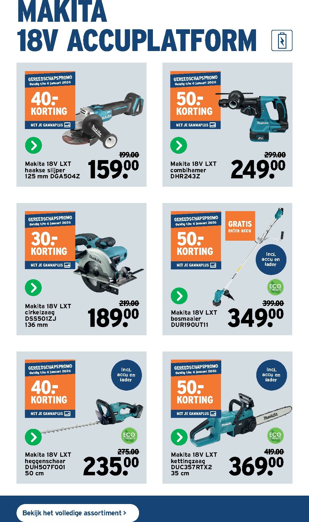 gamma - De Gamma - Gereedschapsspecial folder geldig vanaf 08/10 t/m 06/01 - page: 6