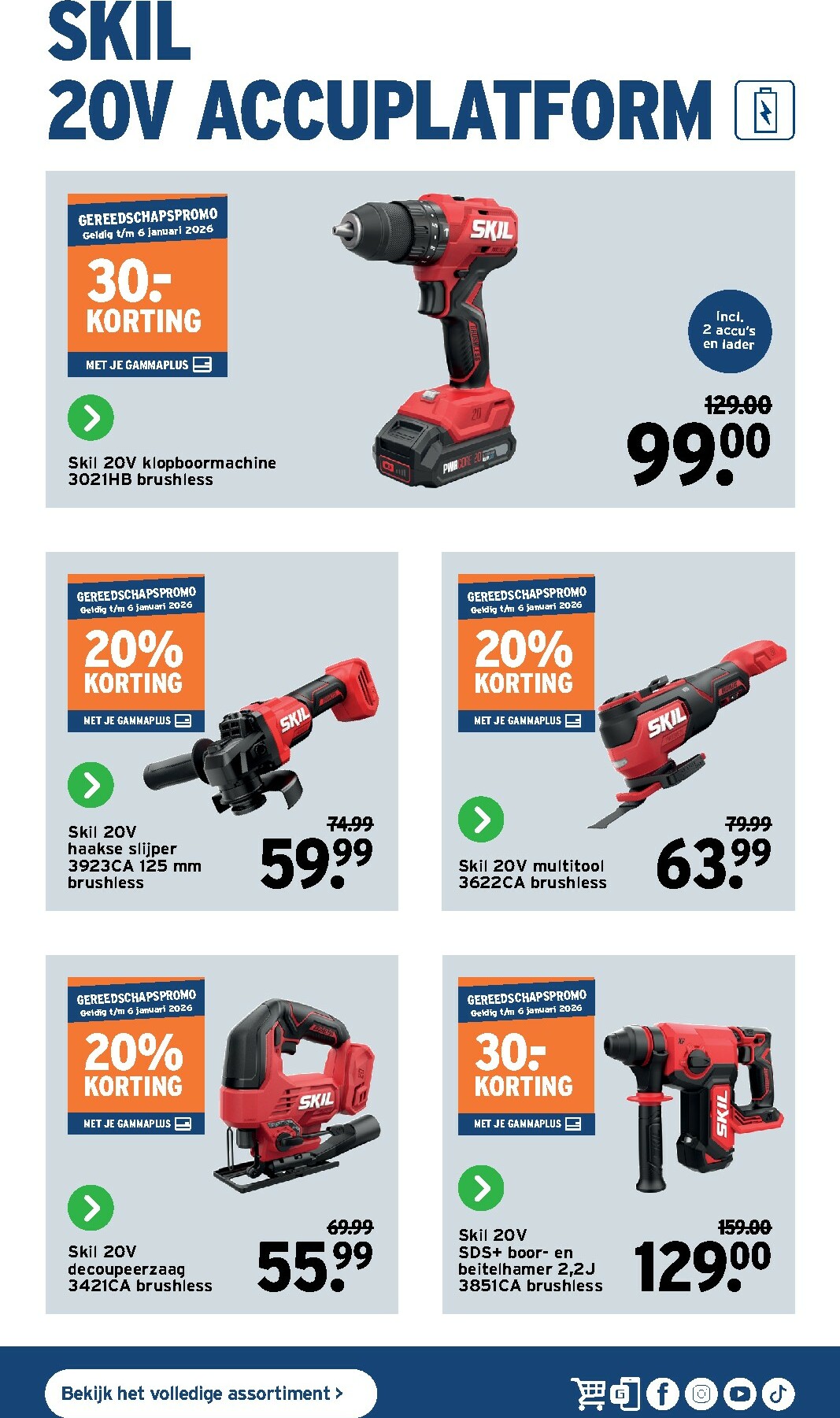 gamma - De Gamma - Gereedschapsspecial folder geldig vanaf 08/10 t/m 06/01 - page: 11