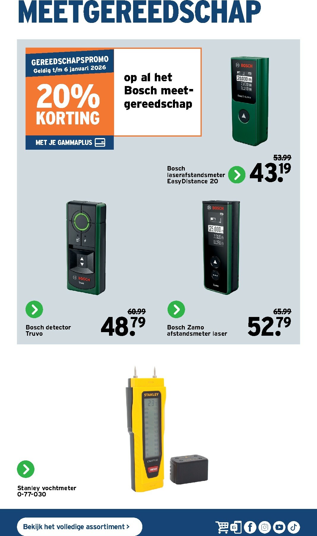 gamma - De Gamma - Gereedschapsspecial folder geldig vanaf 08/10 t/m 06/01 - page: 27
