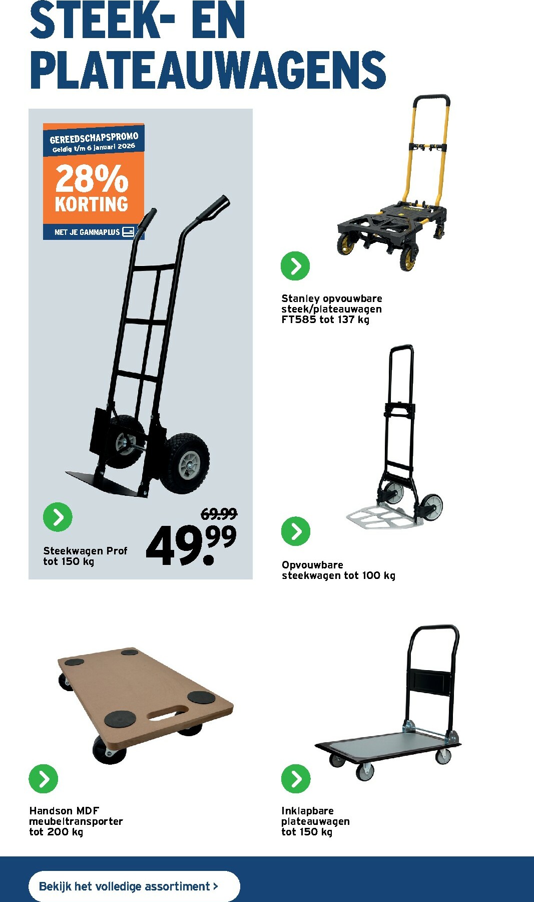 gamma - De Gamma - Gereedschapsspecial folder geldig vanaf 08/10 t/m 06/01 - page: 30