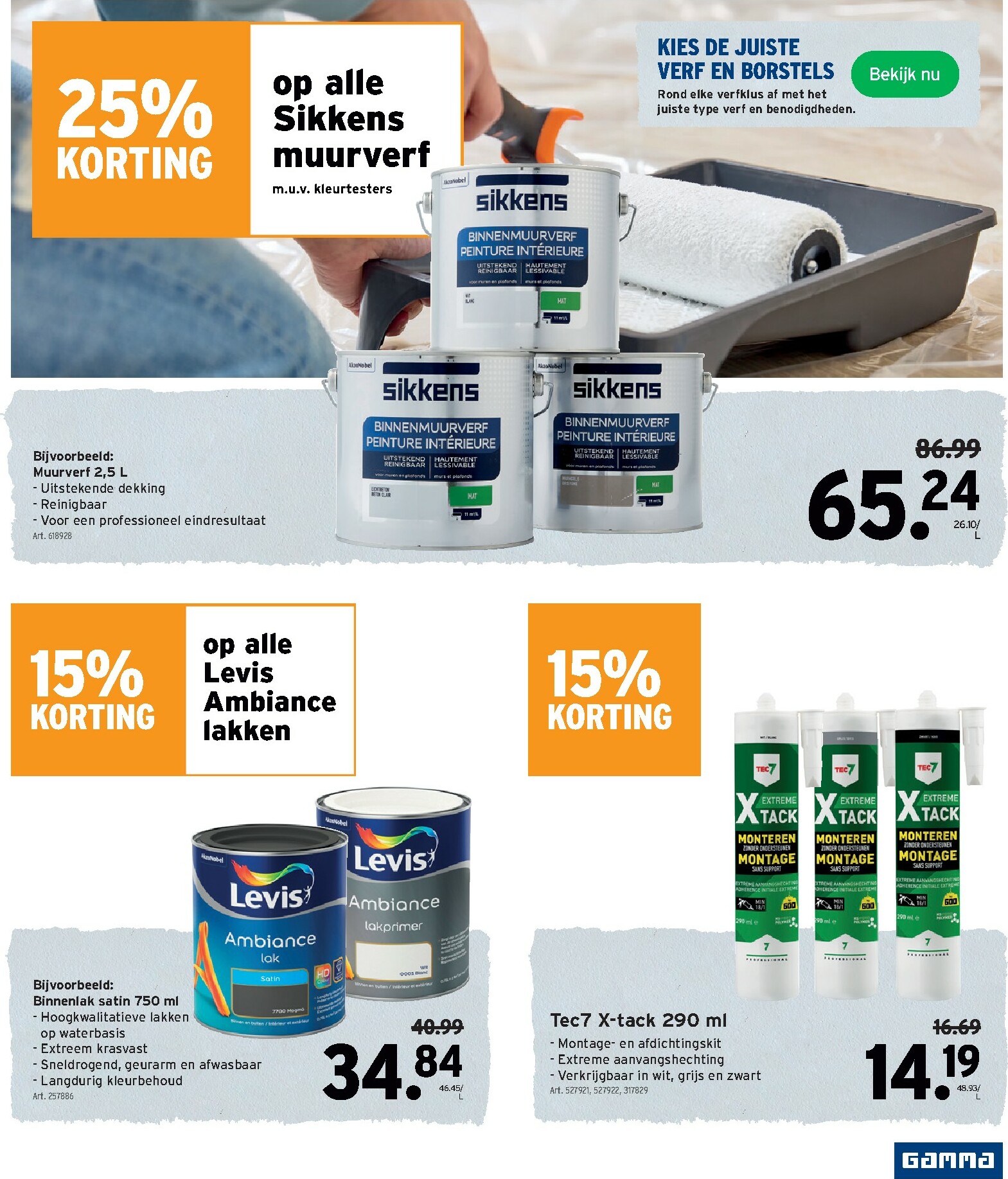 gamma - De Gamma folder geldig vanaf 05/11 t/m 18/11 - page: 10