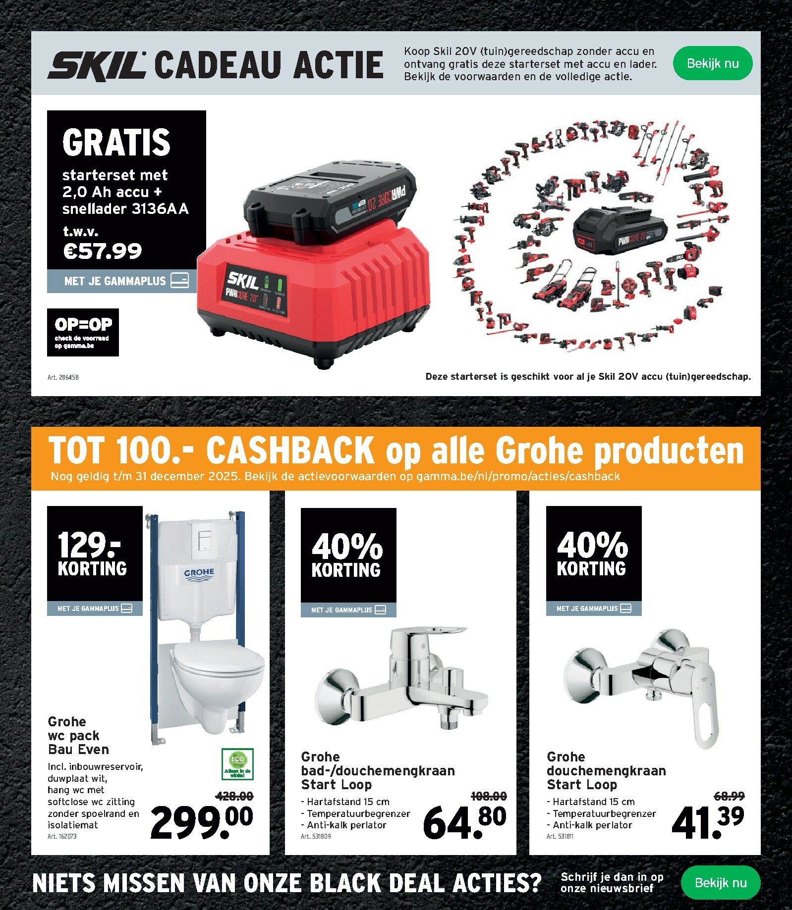 gamma - De Gamma folder geldig vanaf 05/11 t/m 18/11 - page: 3