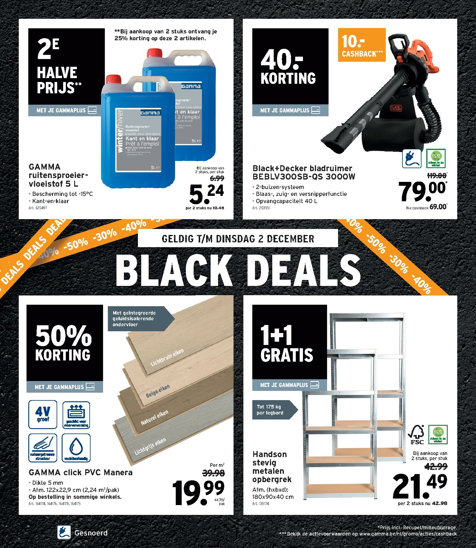 gamma - De Gamma folder geldig vanaf 05/11 t/m 18/11 - page: 2