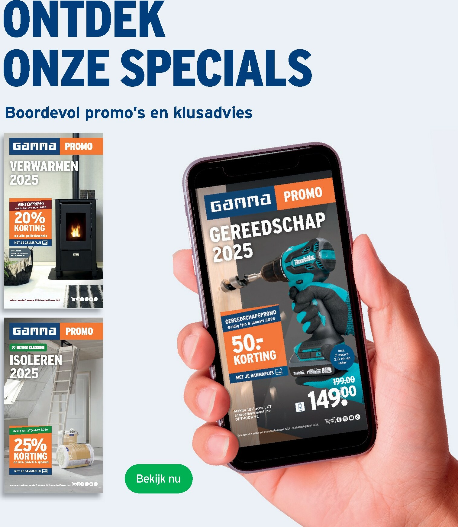 gamma - De Gamma folder geldig vanaf 03/12 t/m 16/12 - page: 26