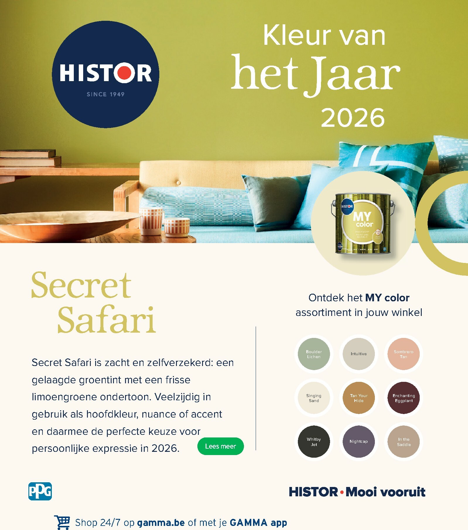 gamma - De Gamma folder geldig vanaf 03/12 t/m 16/12 - page: 11