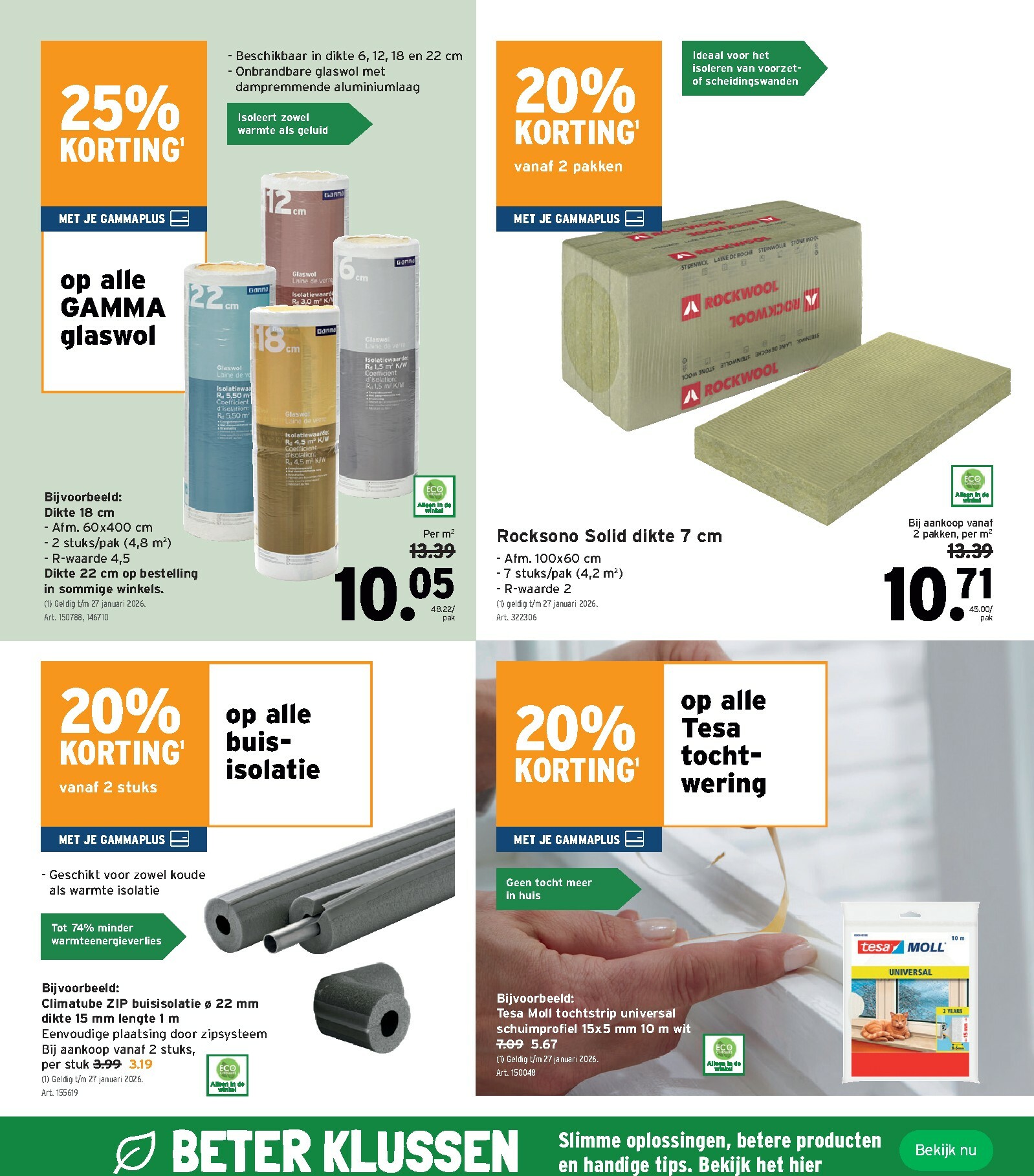 gamma - De Gamma folder geldig vanaf 03/12 t/m 16/12 - page: 36