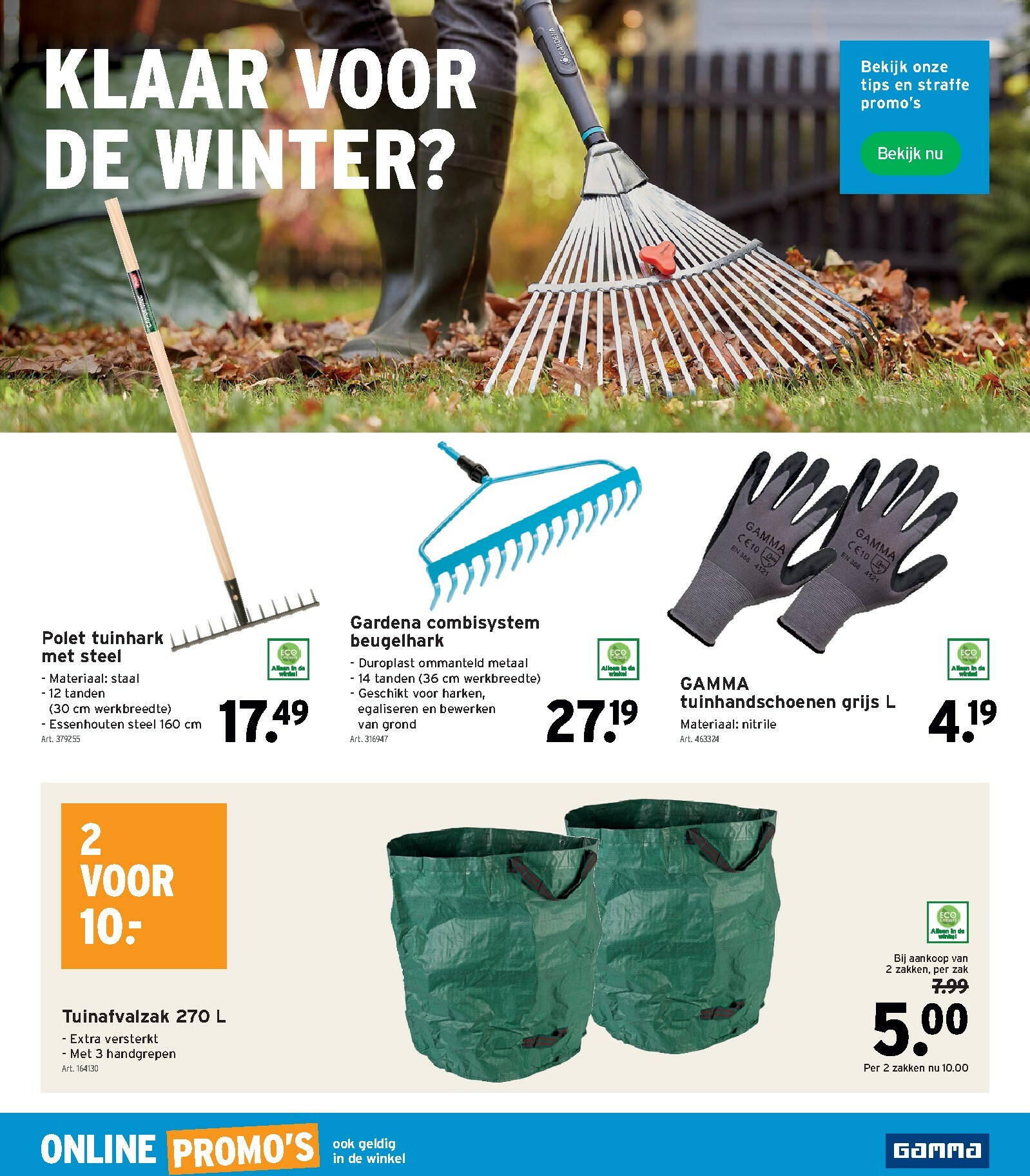 gamma - De Gamma folder geldig vanaf 03/12 t/m 16/12 - page: 22