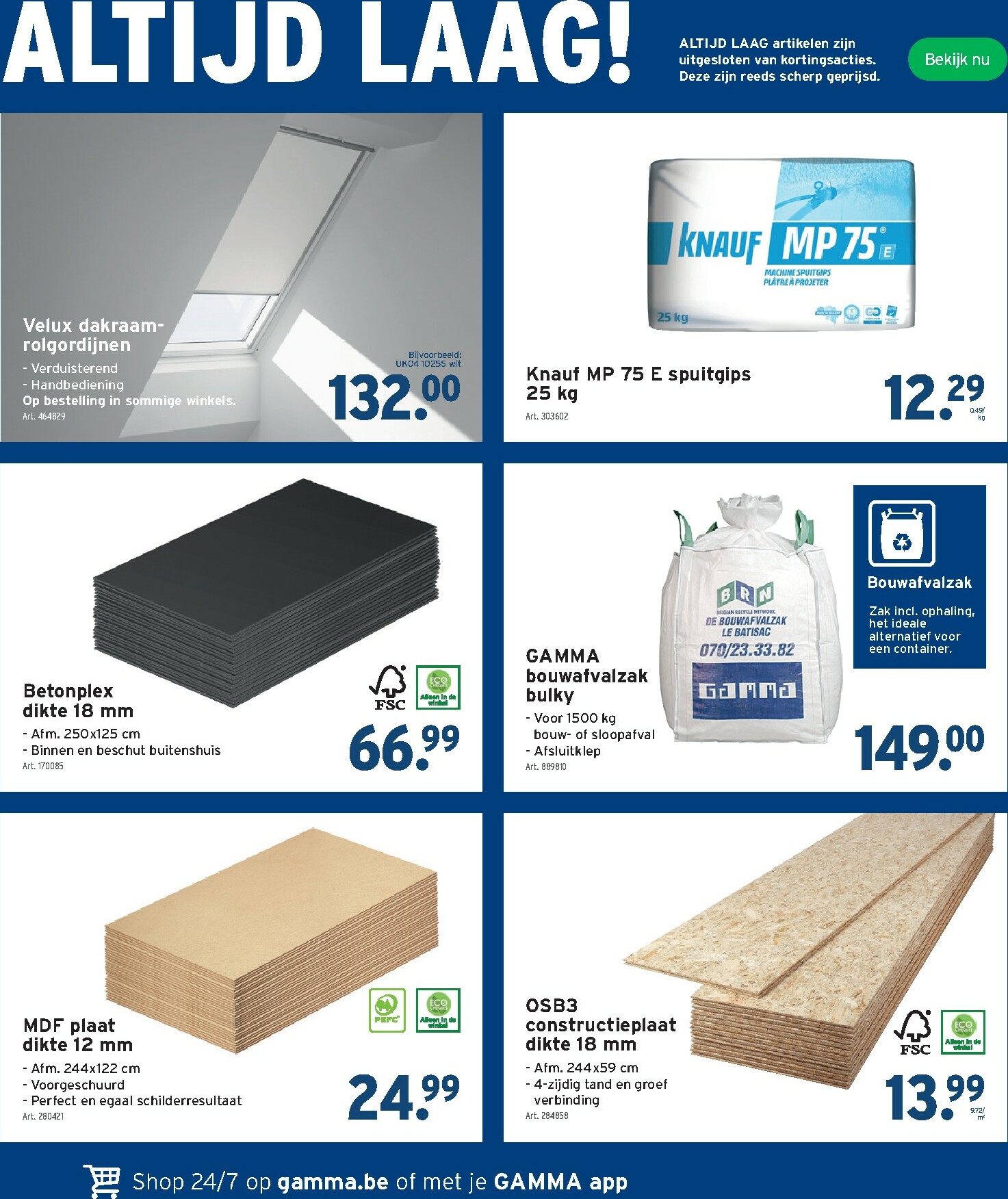 gamma - De Gamma folder geldig vanaf 03/12 t/m 16/12 - page: 33