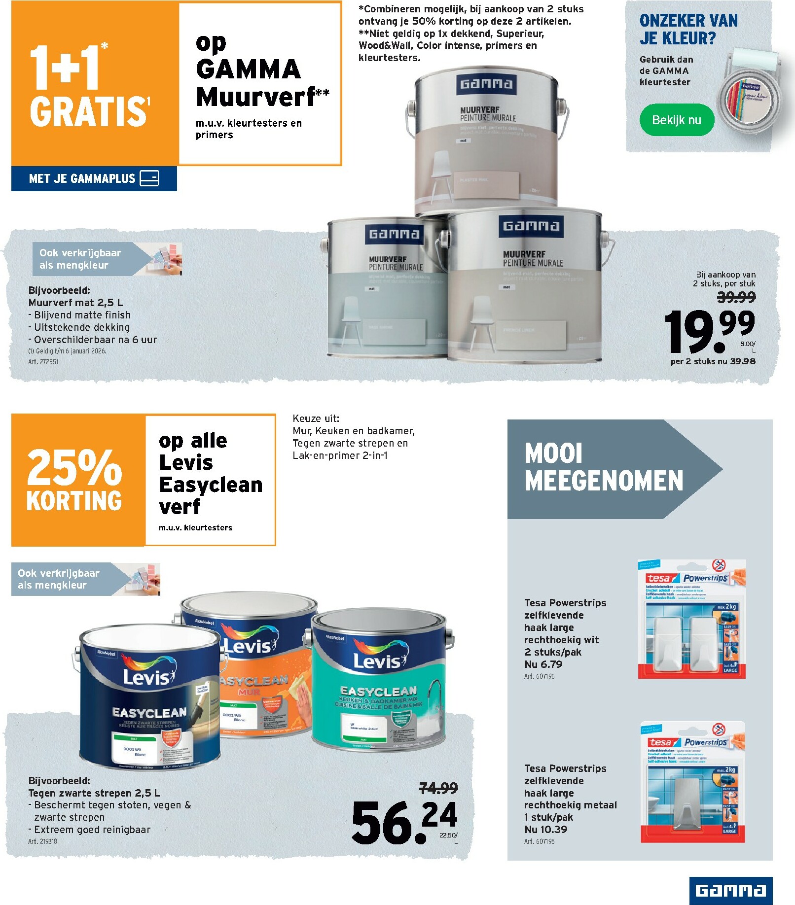 gamma - De Gamma folder geldig vanaf 03/12 t/m 16/12 - page: 12