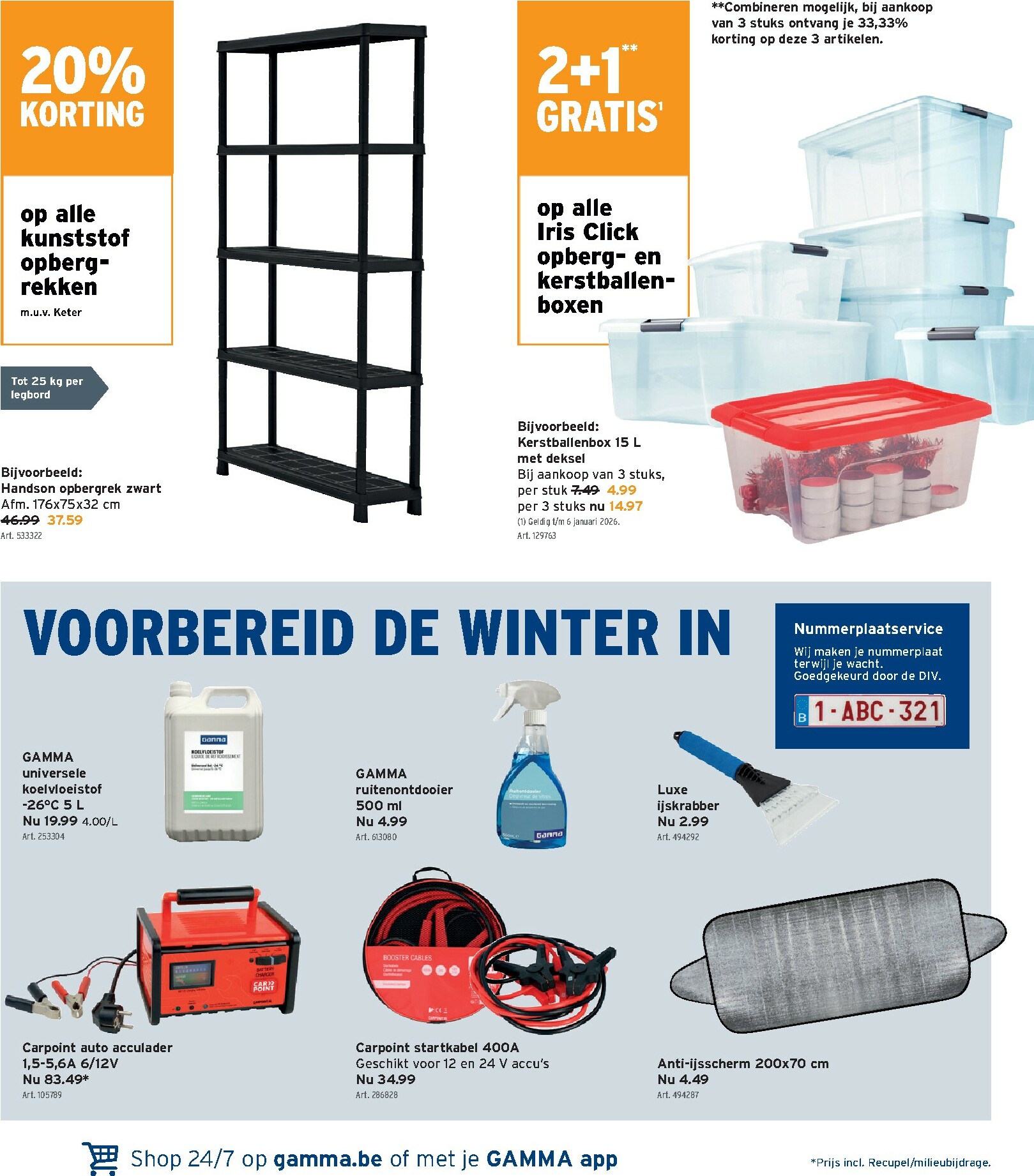 gamma - De Gamma folder geldig vanaf 03/12 t/m 16/12 - page: 20