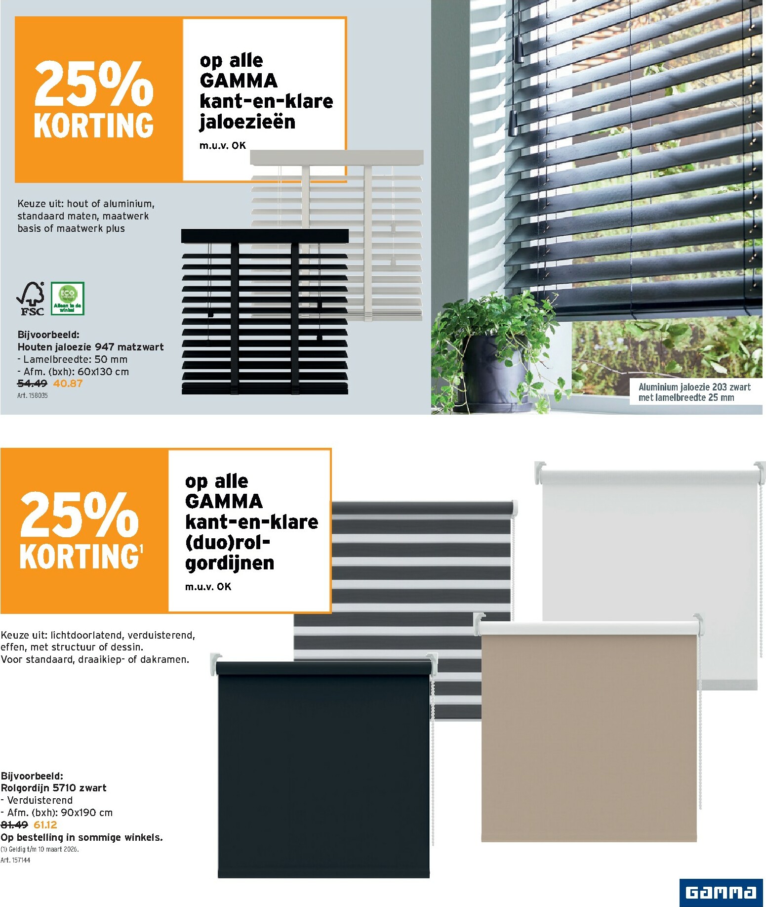 gamma - De Gamma folder geldig vanaf 17/12 t/m 06/01 - page: 14