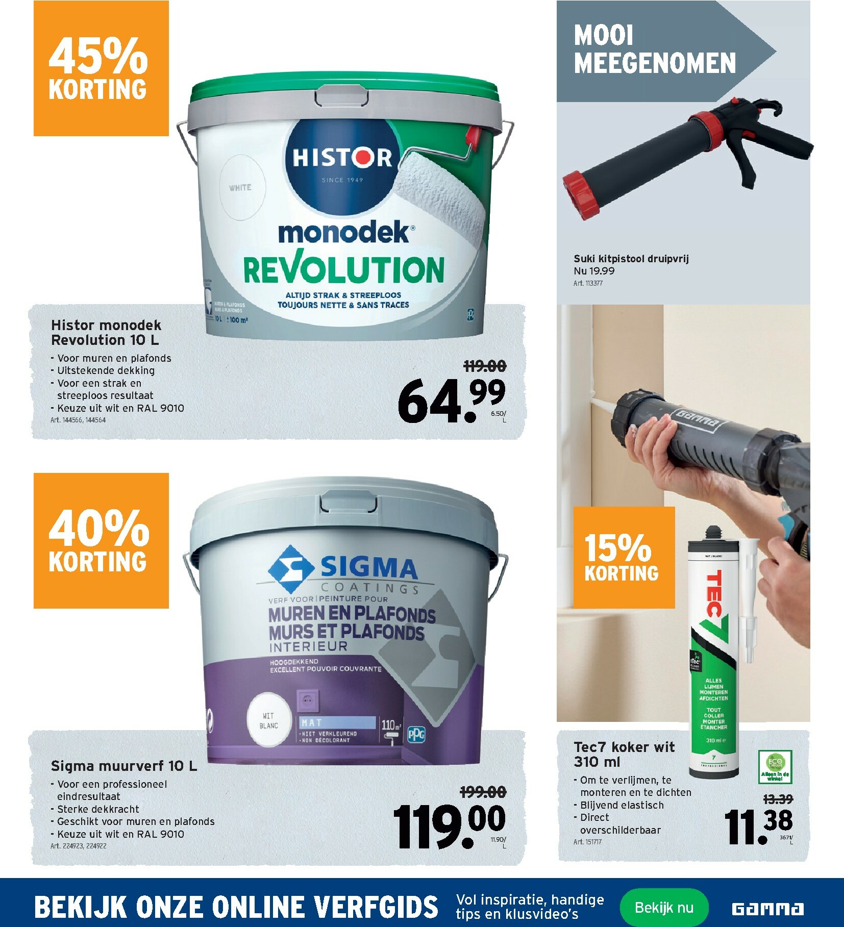 gamma - De Gamma folder geldig vanaf 17/12 t/m 06/01 - page: 4