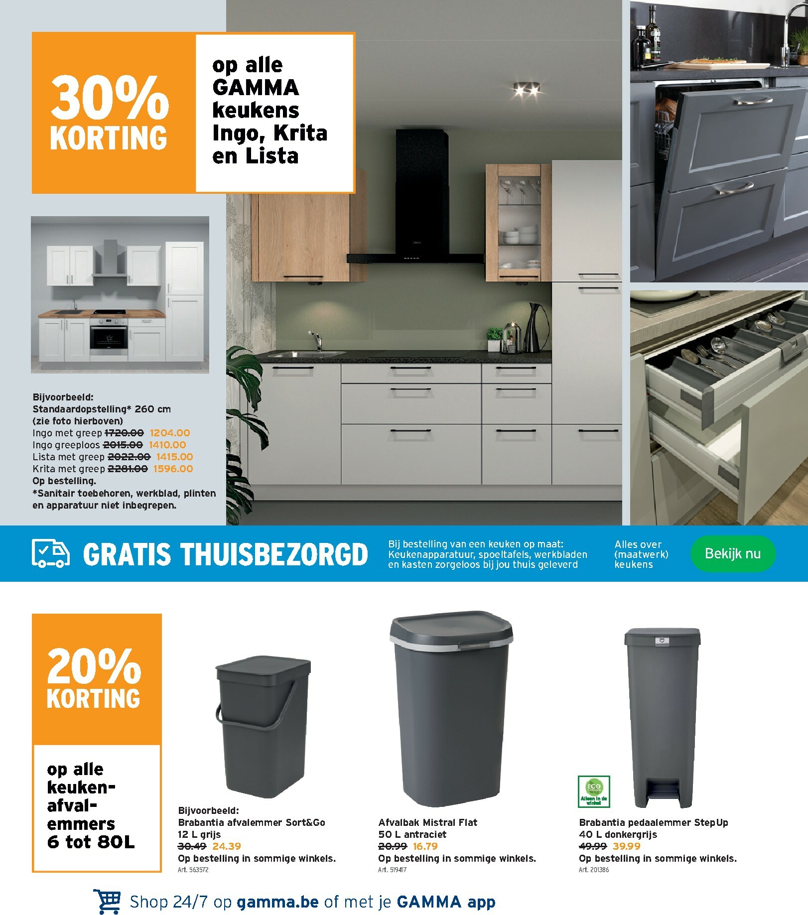 gamma - De Gamma folder geldig vanaf 17/12 t/m 06/01 - page: 20