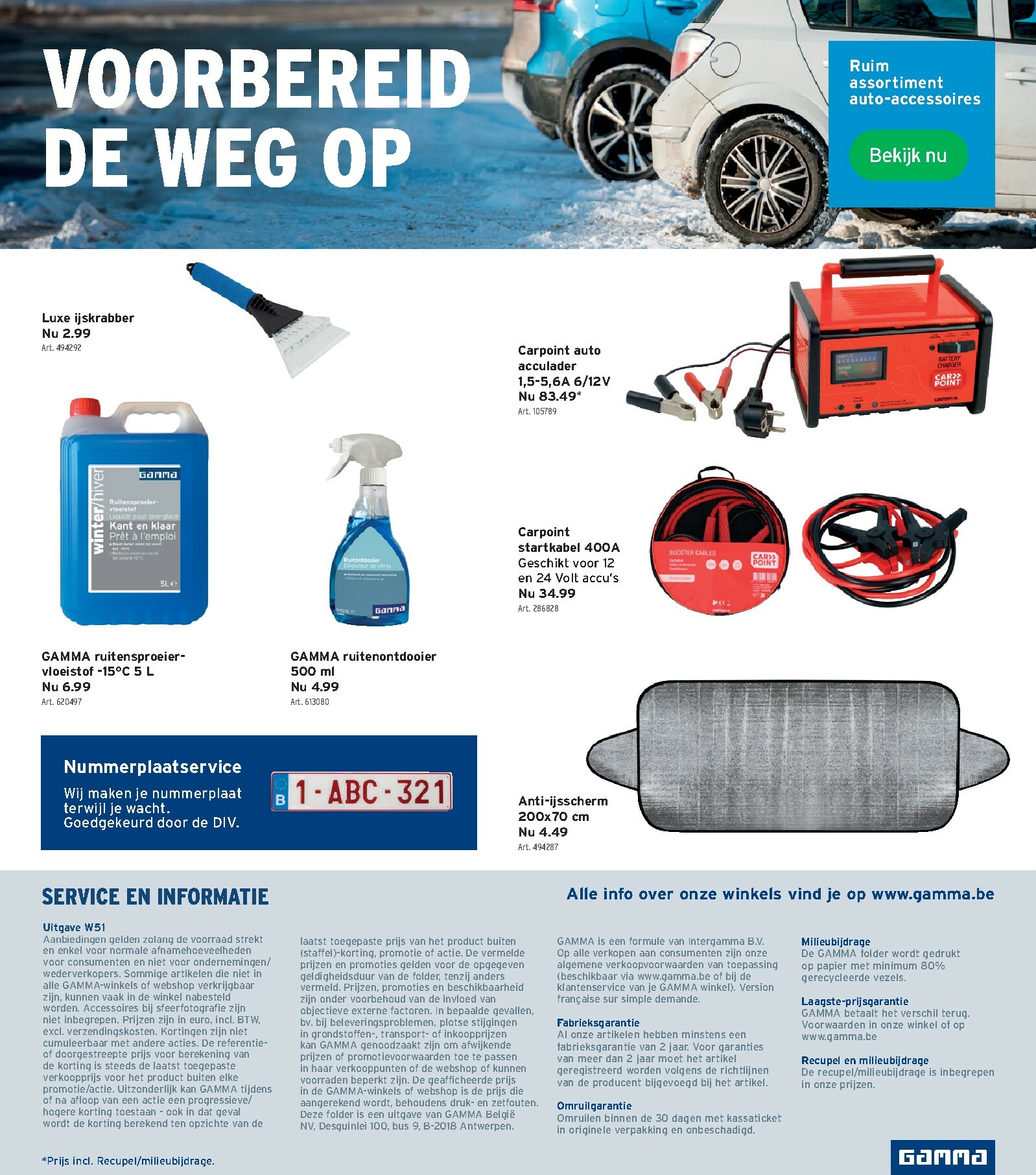 gamma - De Gamma folder geldig vanaf 17/12 t/m 06/01 - page: 25