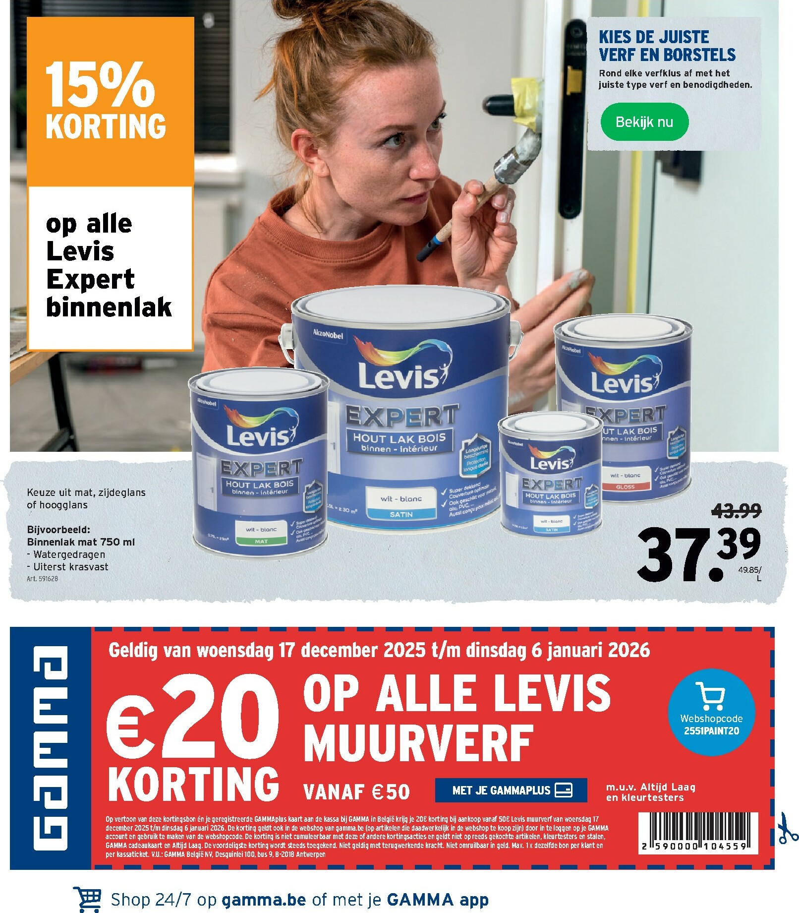 gamma - De Gamma folder geldig vanaf 17/12 t/m 06/01 - page: 6