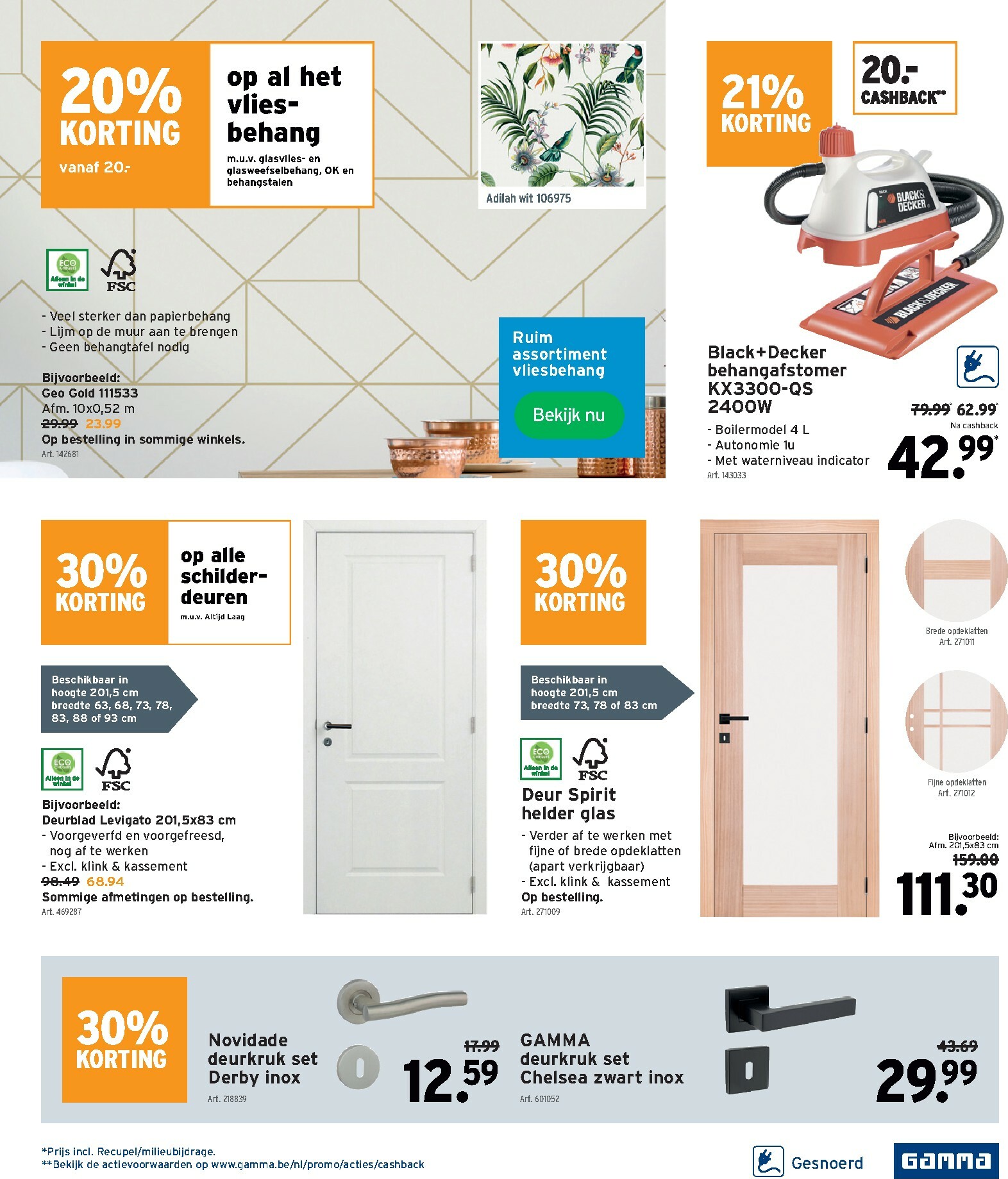 gamma - De Gamma folder geldig vanaf 17/12 t/m 06/01 - page: 7