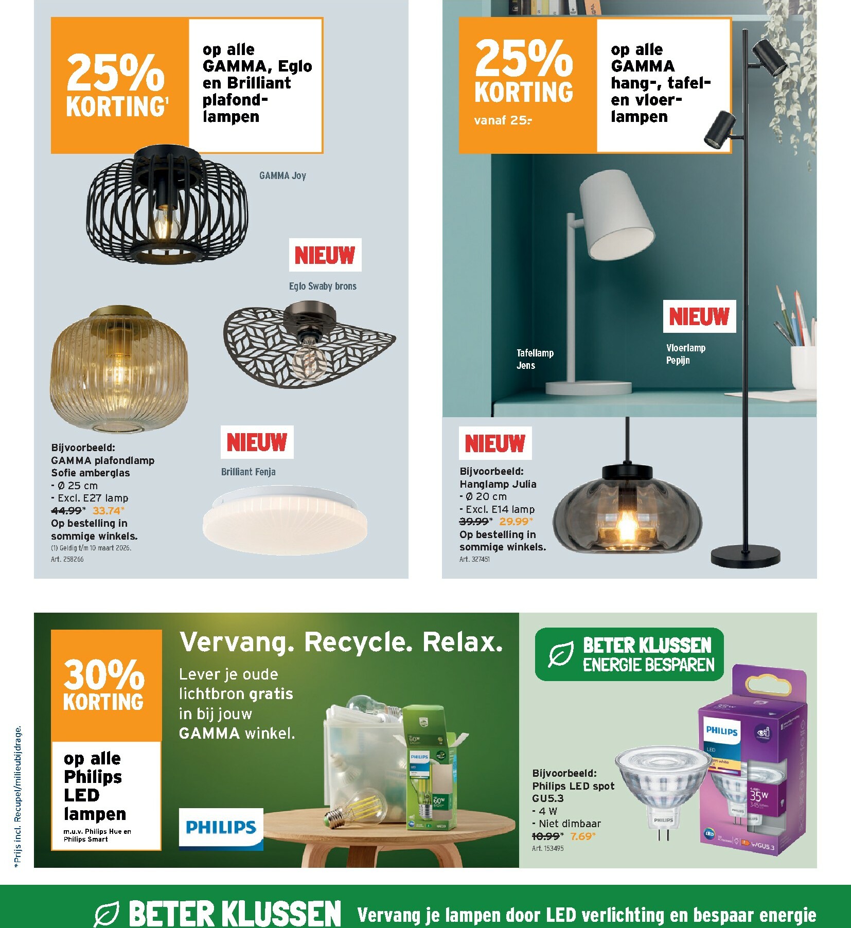 gamma - De Gamma folder geldig vanaf 17/12 t/m 06/01 - page: 8