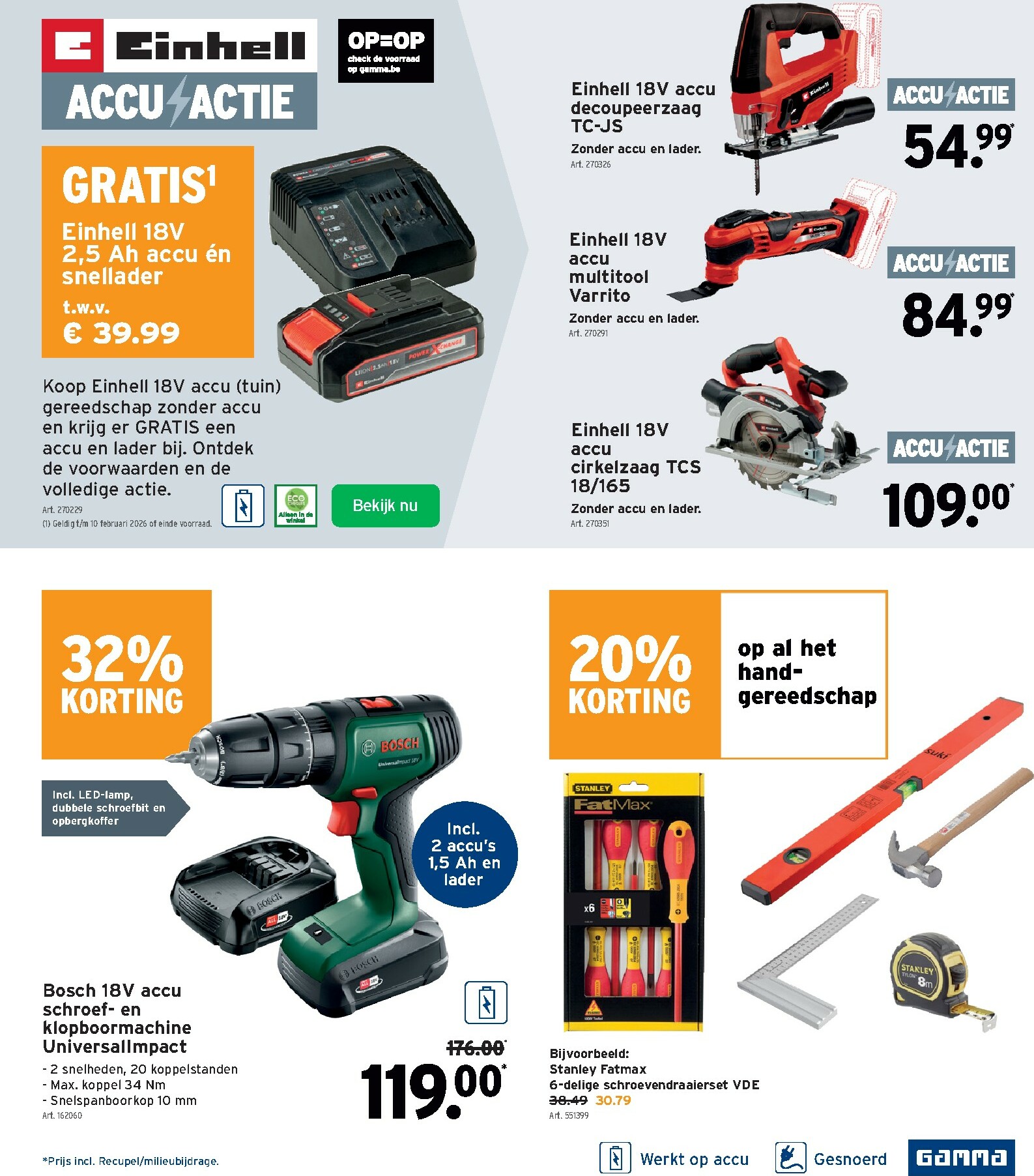 gamma - De Gamma folder geldig vanaf 07/01 t/m 27/01 - page: 6