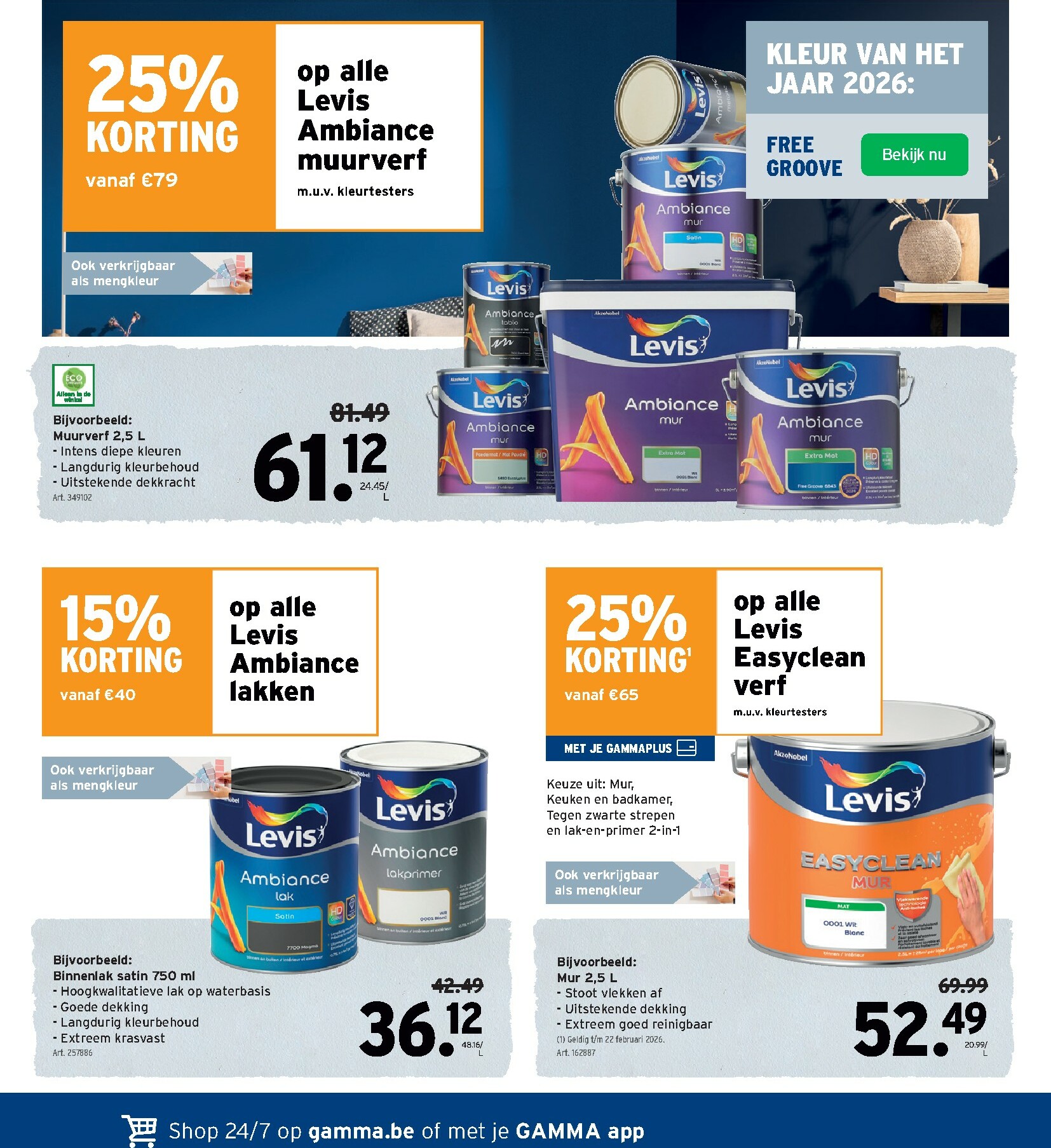 gamma - De Gamma folder geldig vanaf 07/01 t/m 27/01 - page: 26