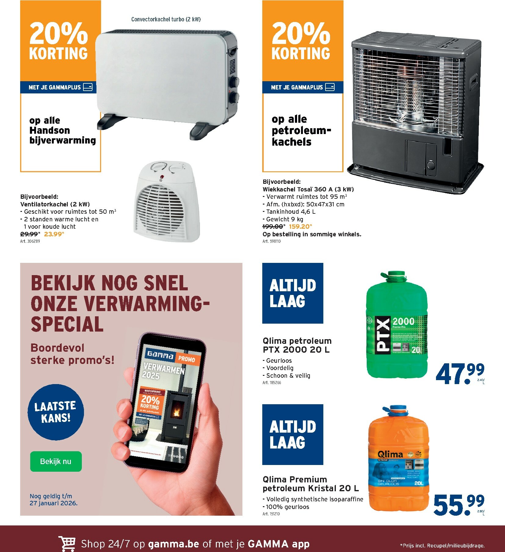 gamma - De Gamma folder geldig vanaf 07/01 t/m 27/01 - page: 16