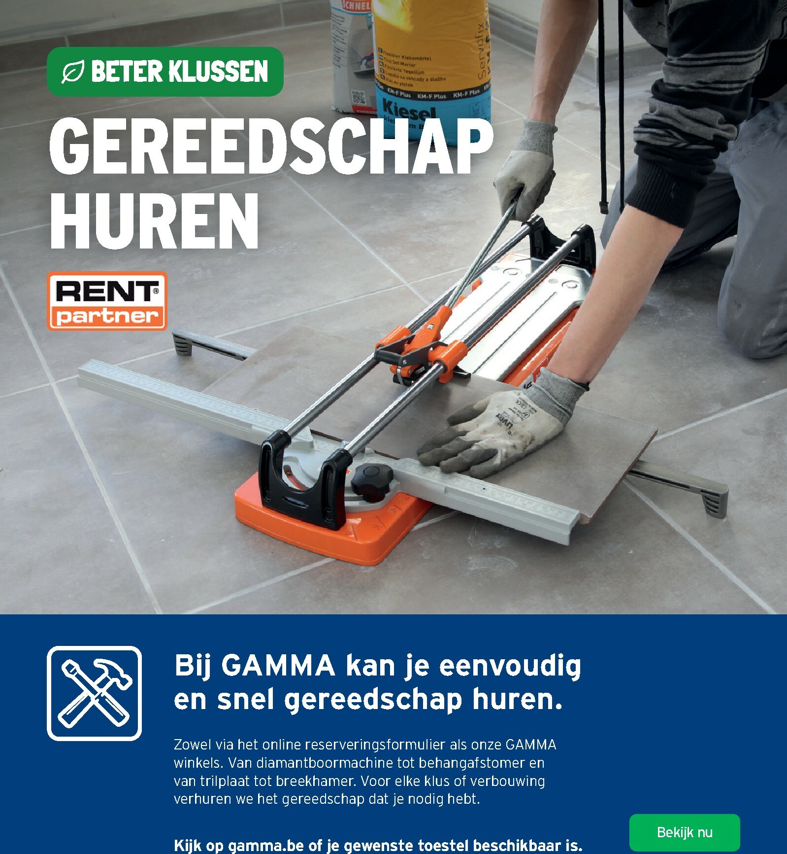 gamma - De Gamma folder geldig vanaf 07/01 t/m 27/01 - page: 7