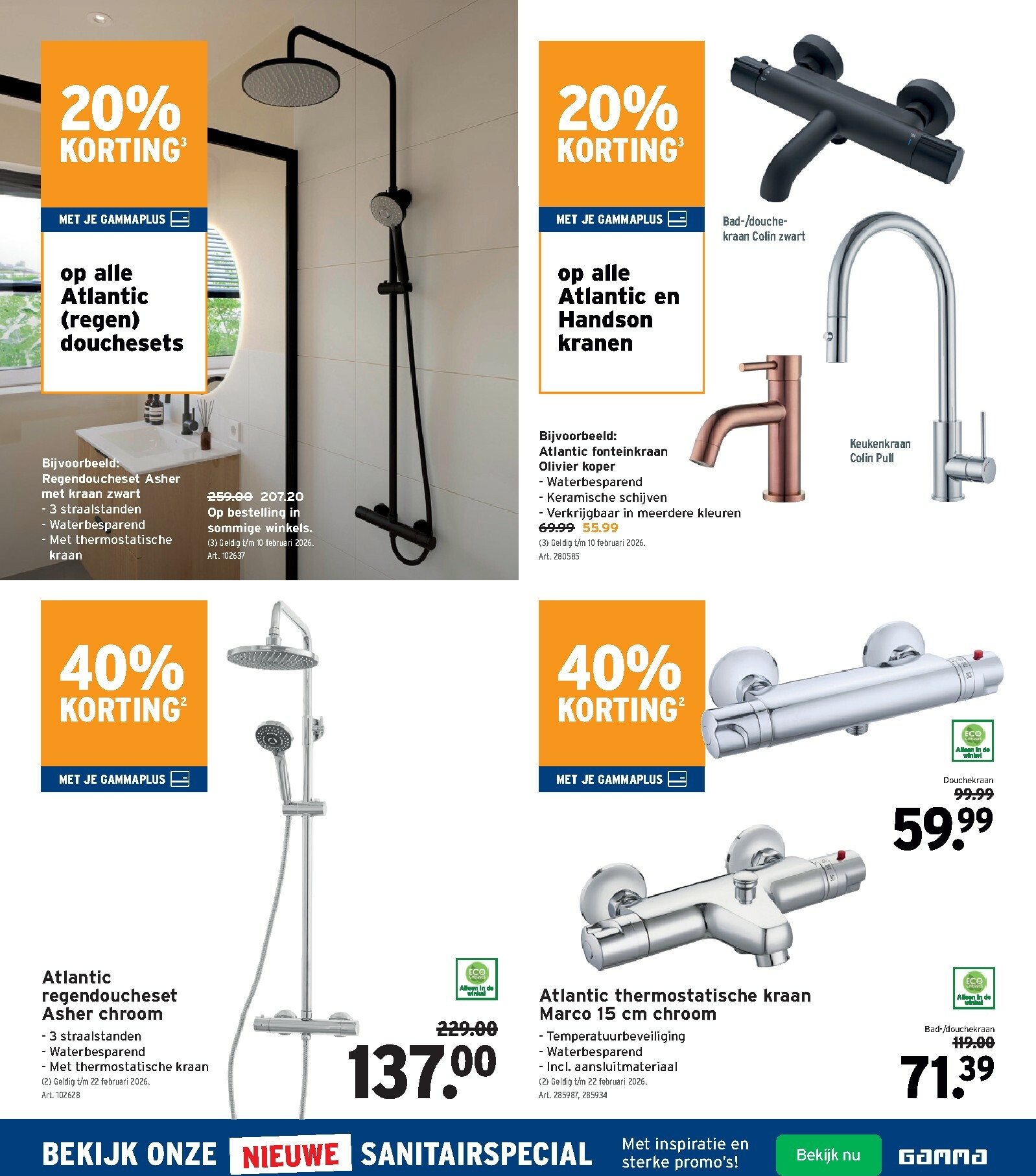 gamma - De Gamma folder geldig vanaf 07/01 t/m 27/01 - page: 15