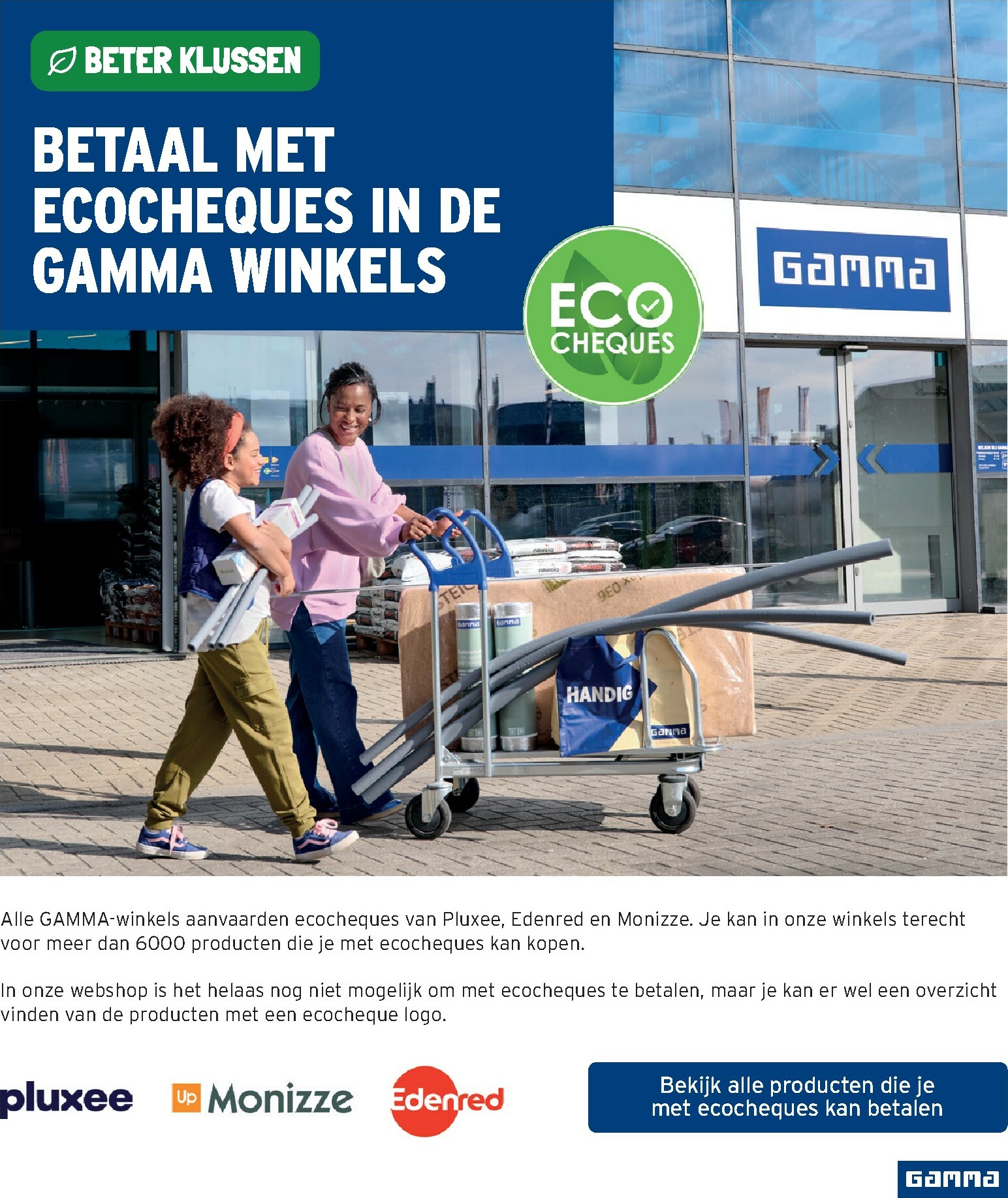 gamma - De Gamma folder geldig vanaf 07/01 t/m 27/01 - page: 25